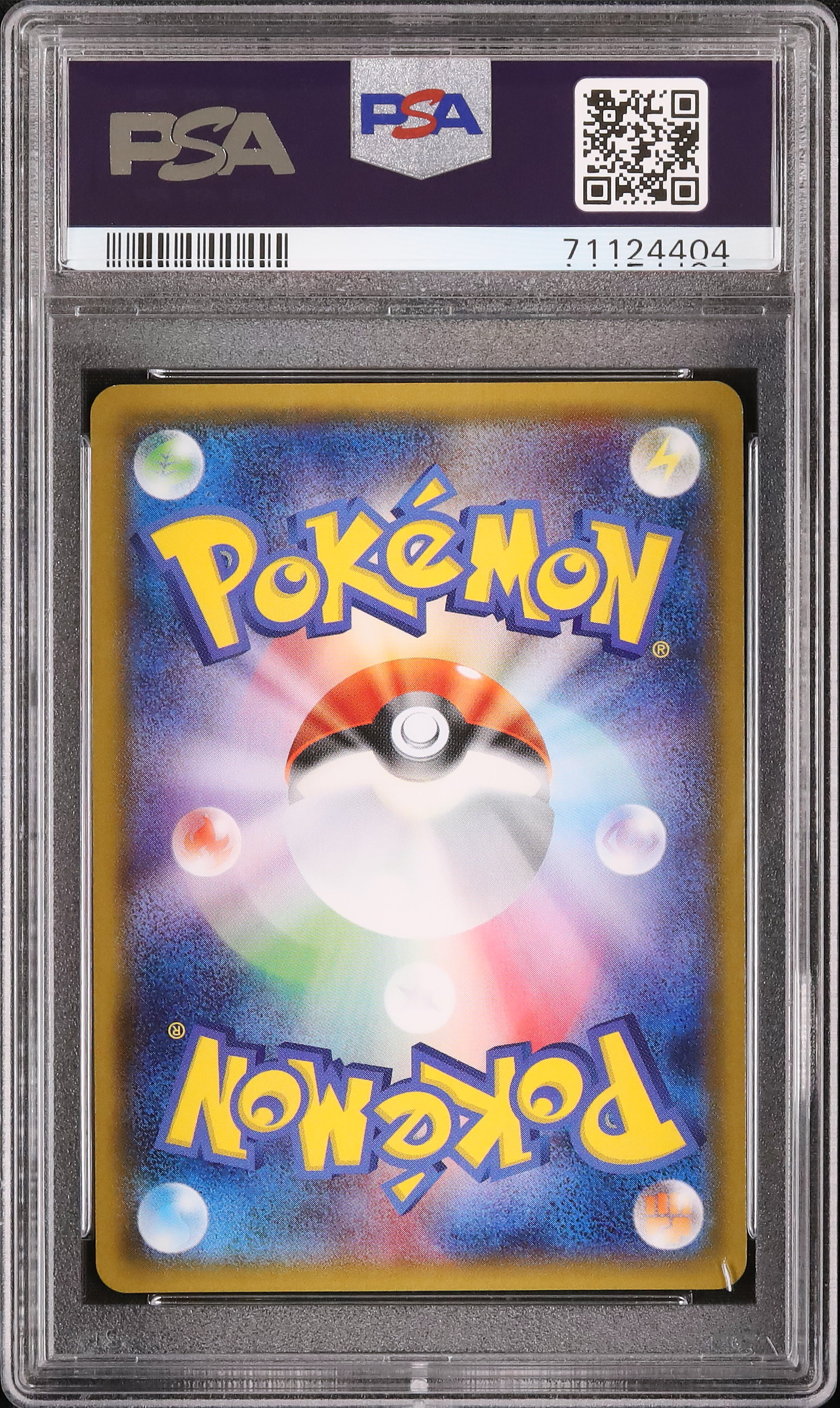 2018 Eevee PSA 9 Shiny - カルドバ