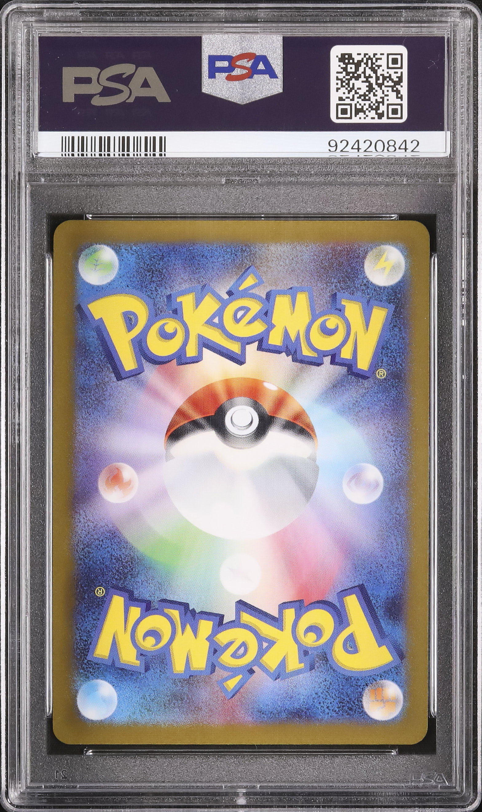 2023 サンダース PSA 10 - カルドバ
