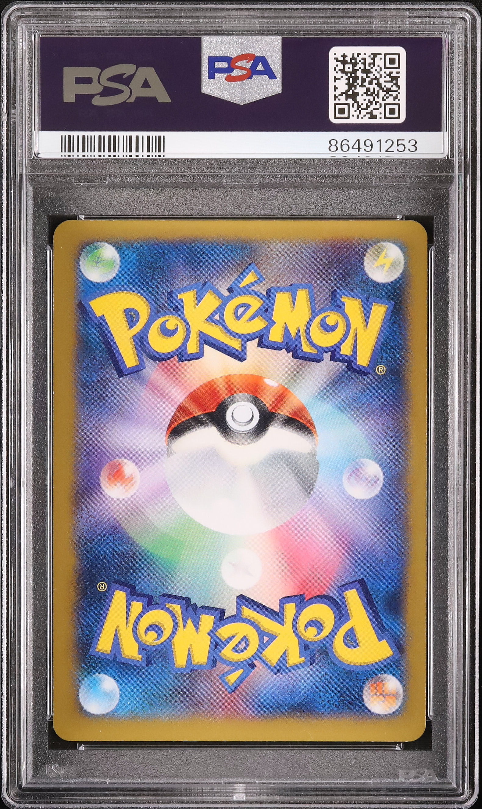 2014 ルカリオEX PSA 9 1st エディション - カルドバ