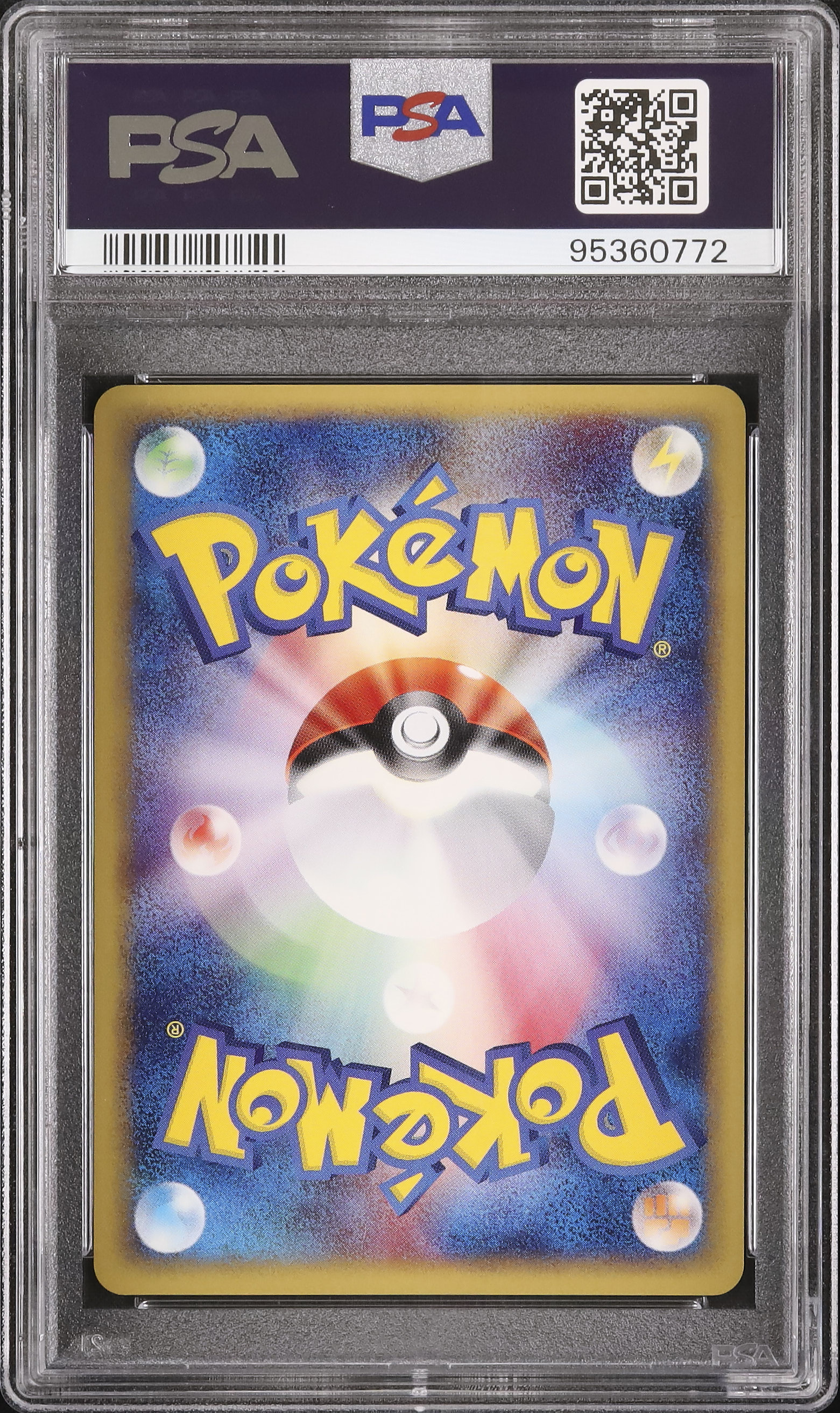 2001 Diglett PSA 10 1st Edition - Cardova Japan
