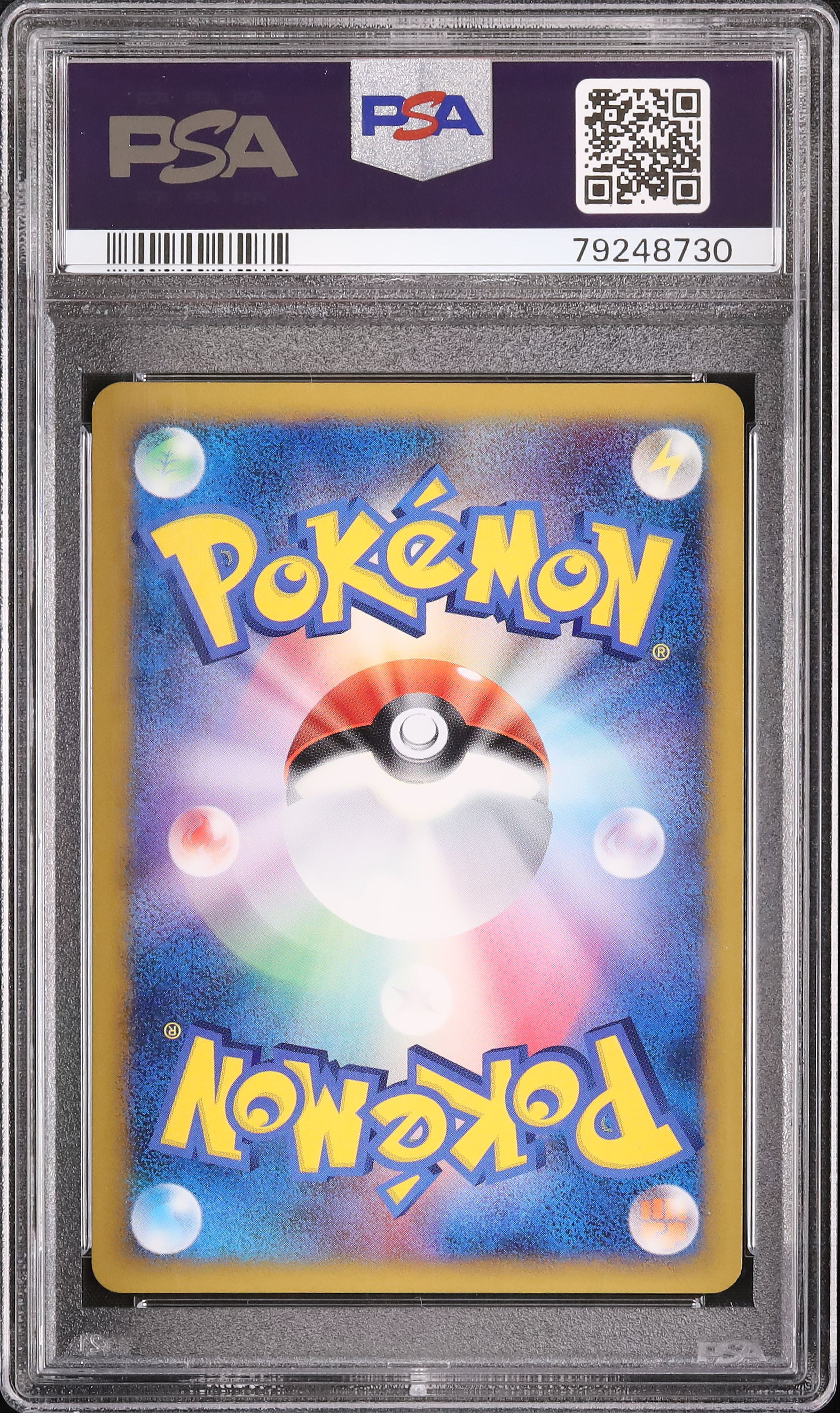 2009 Drowzee PSA 10 1st Edition - Cardova Japan