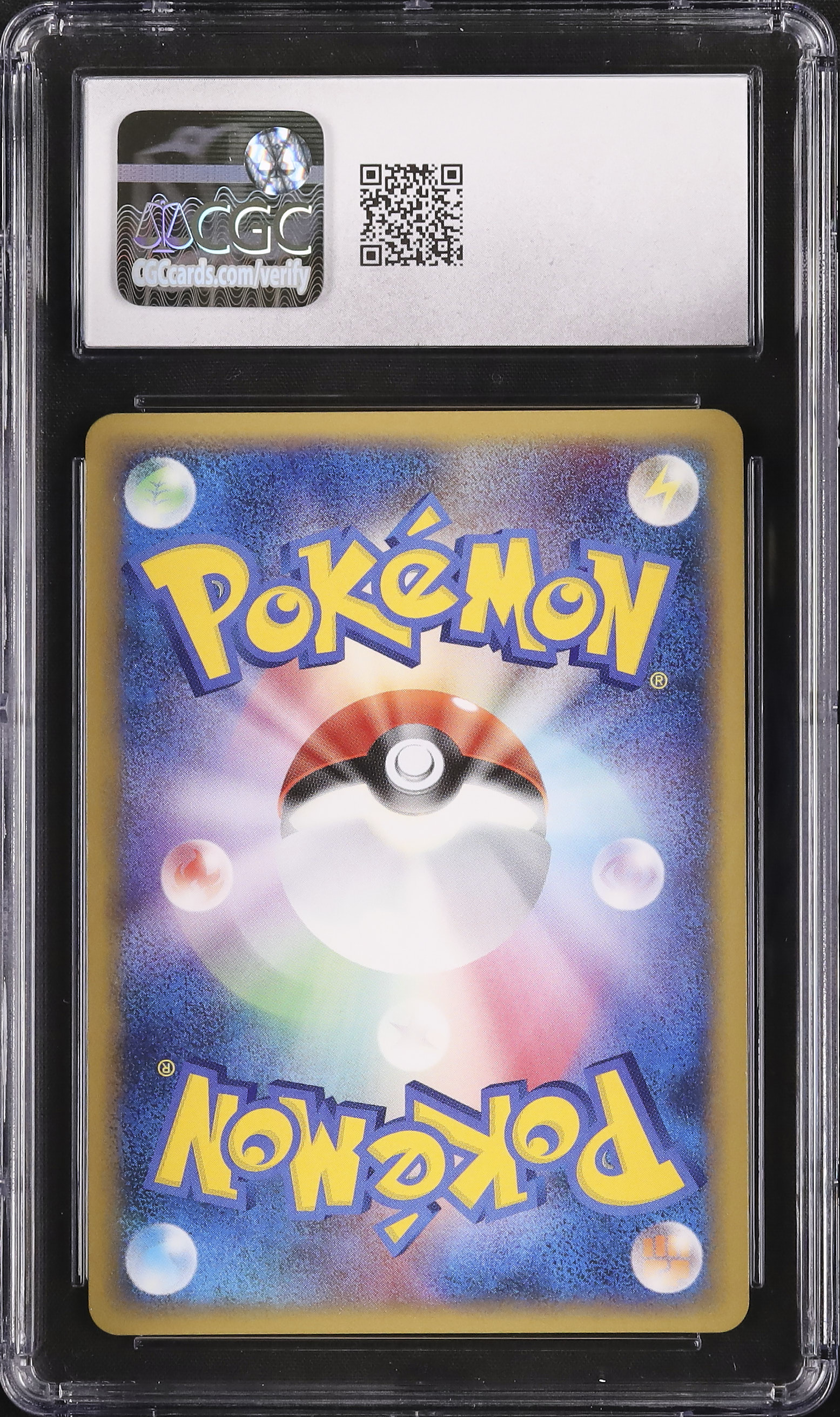 ビーダル　乱戦！ポケモンスクランブル　プロモ 2026年最新】ビーダル ポケモンスクランブルの人気アイテム - メルカリ