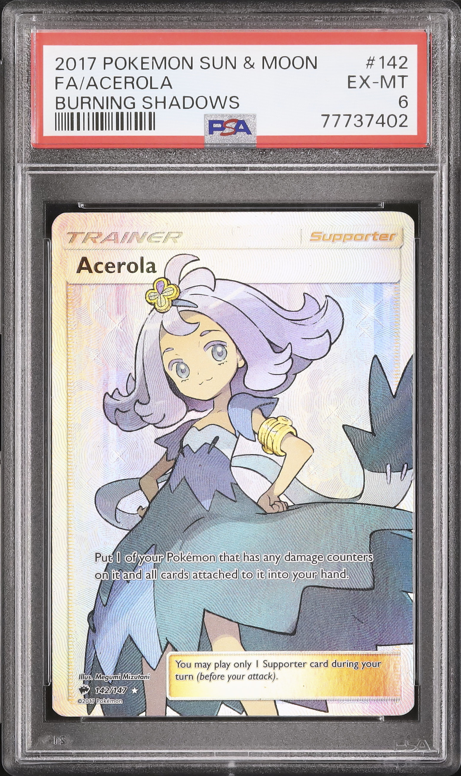 2017 Acerola PSA 6 FA - Cardova Japan
