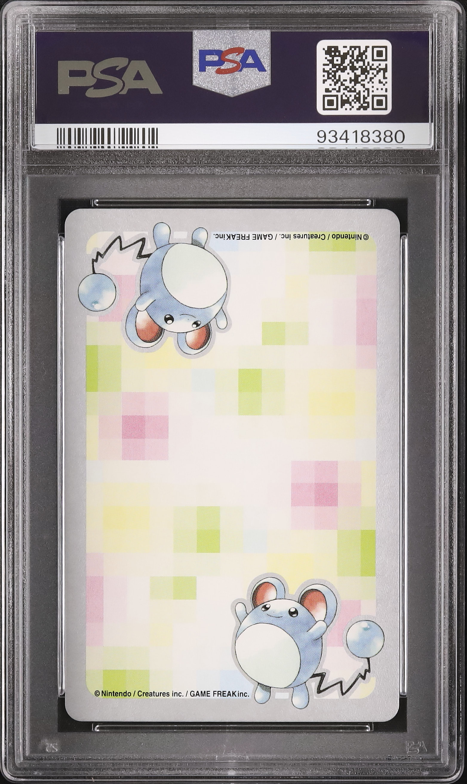 2000 Teddiursa PSA 10 - Cardova Japan