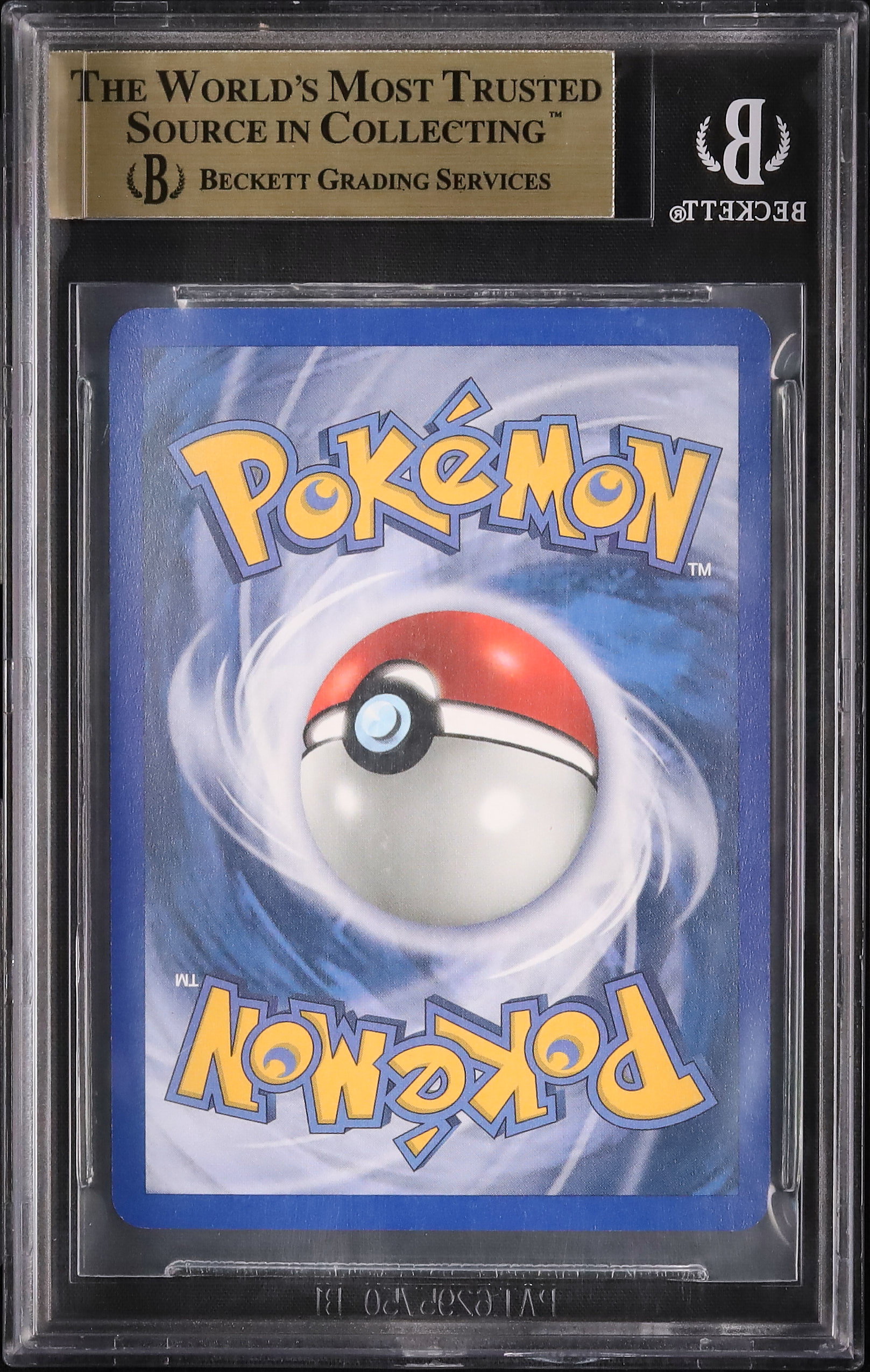 BGS 9.5 シャワーズex ピカチュウ CHR 2枚セット - メルカリ