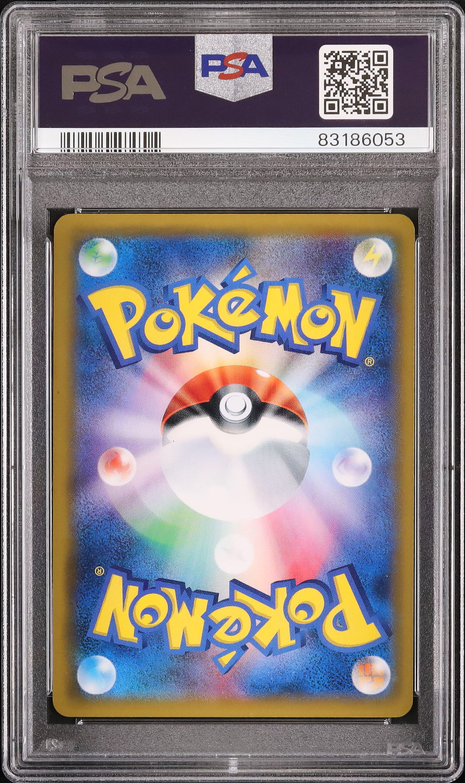2019 Umbreon & Darkrai GX PSA 10 SA - カルドバ