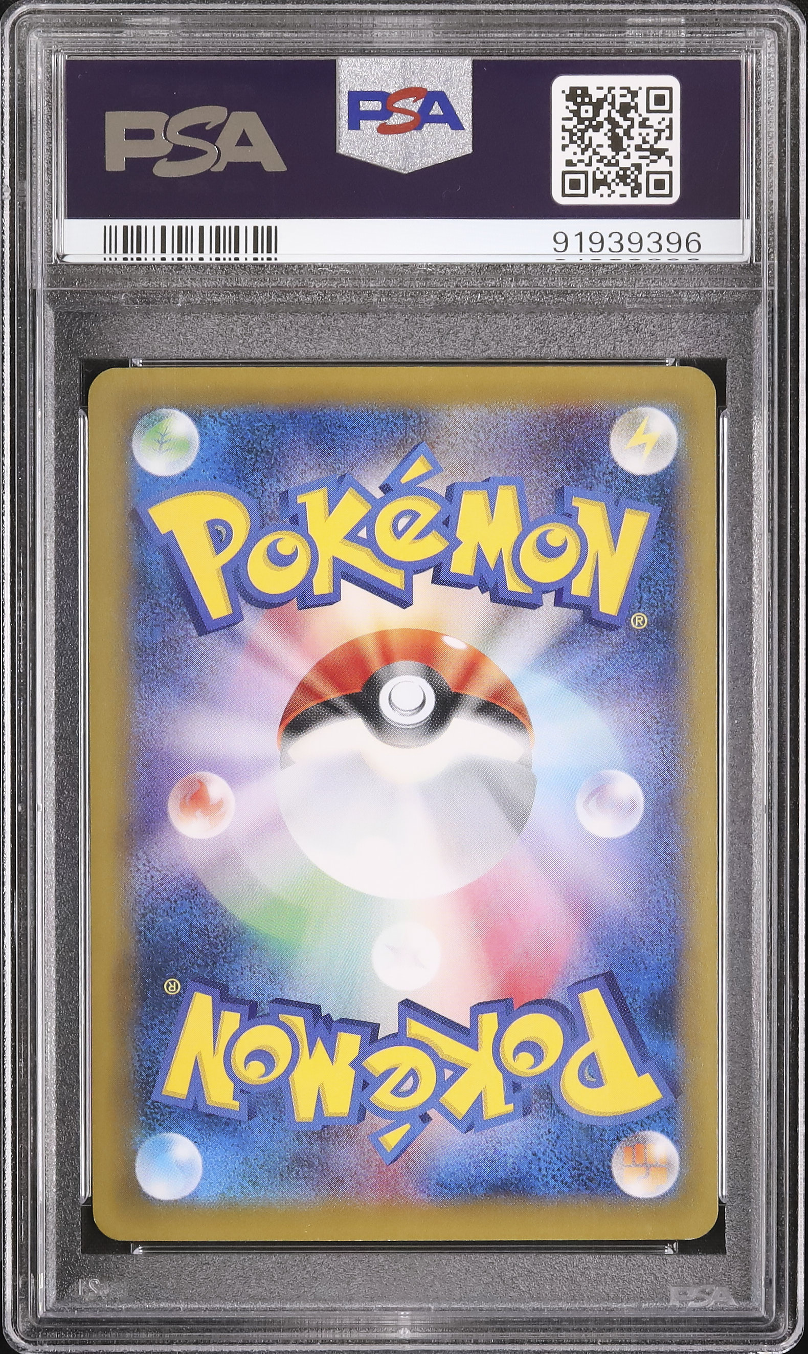 2016 Pidgeot EX PSA 9 FA 1st Edition - Cardova Japan