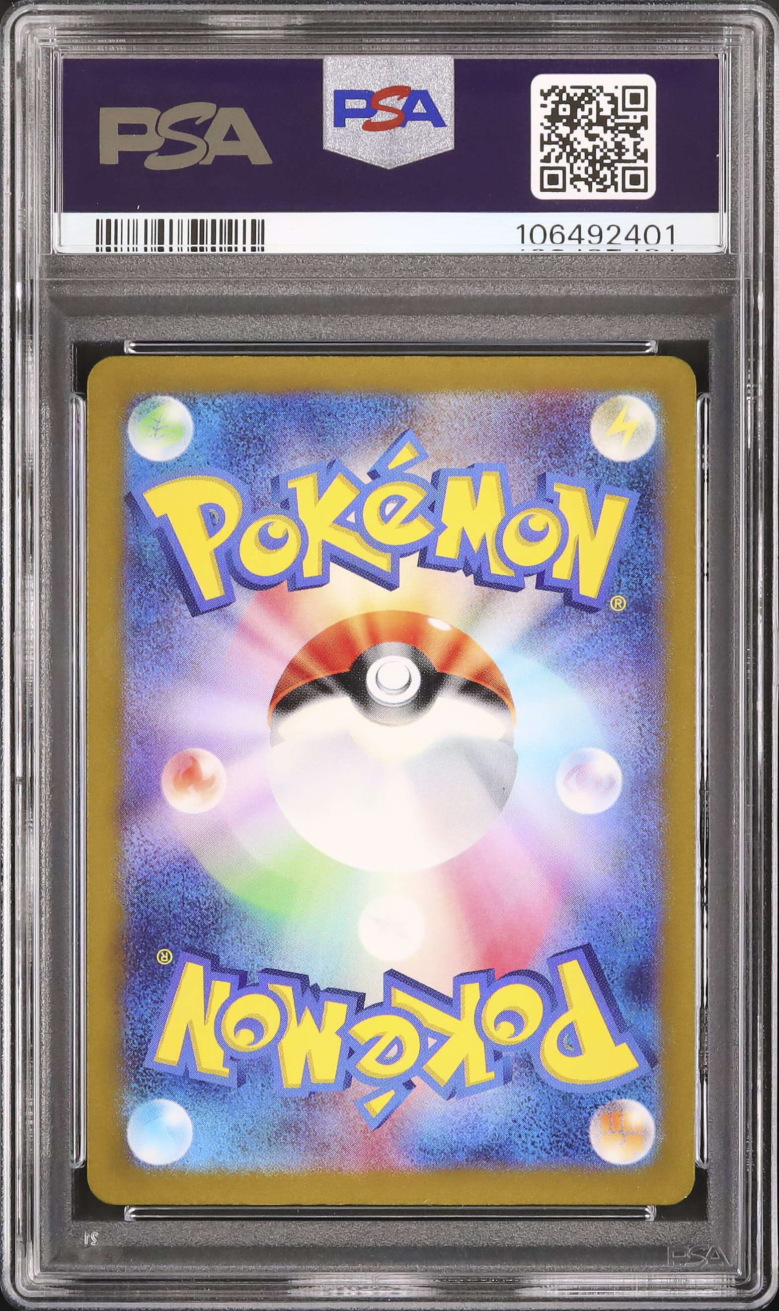 2023 Ninetales PSA 10 - Cardova Japan