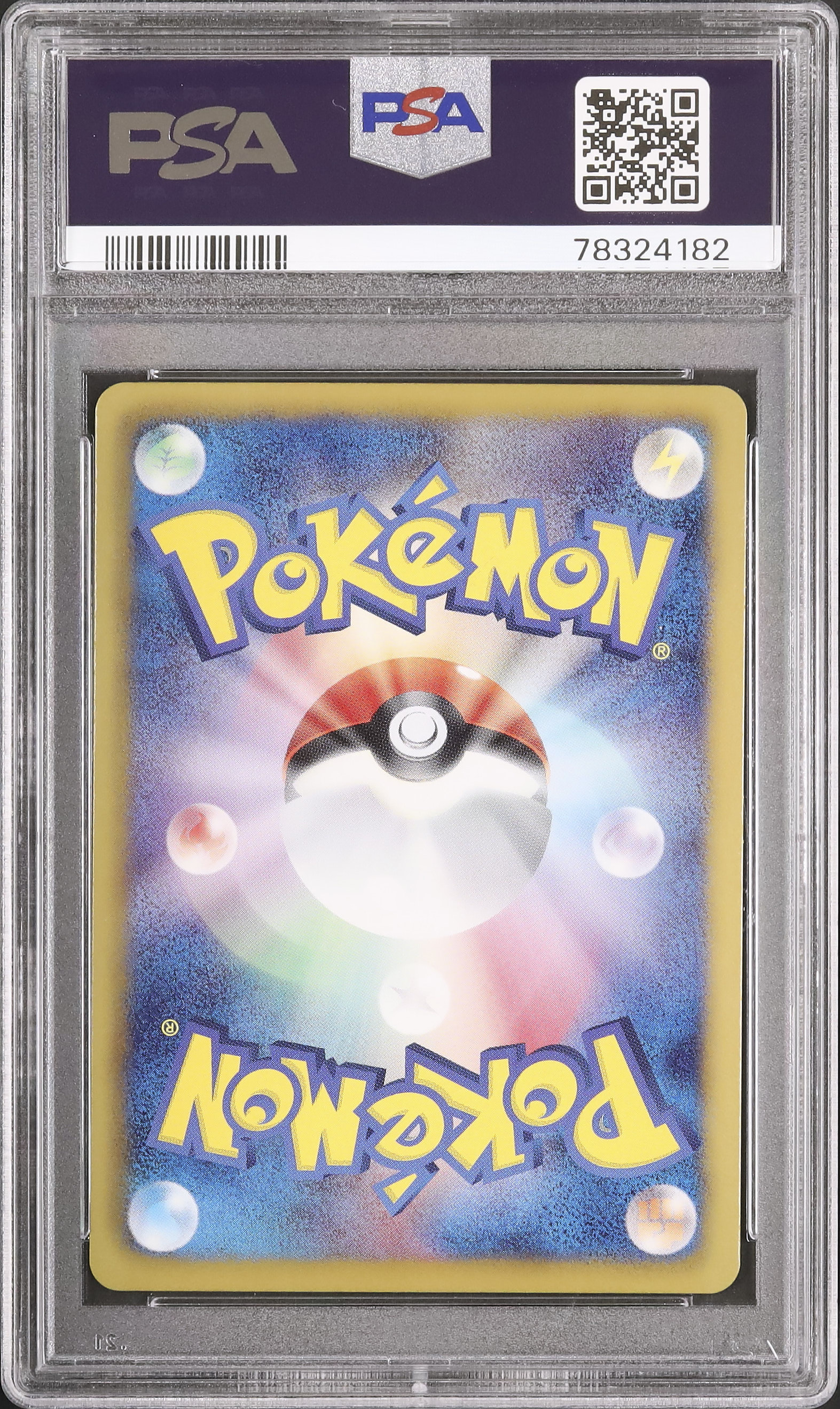 2013 Solosis PSA 10 Mirror - Cardova Japan
