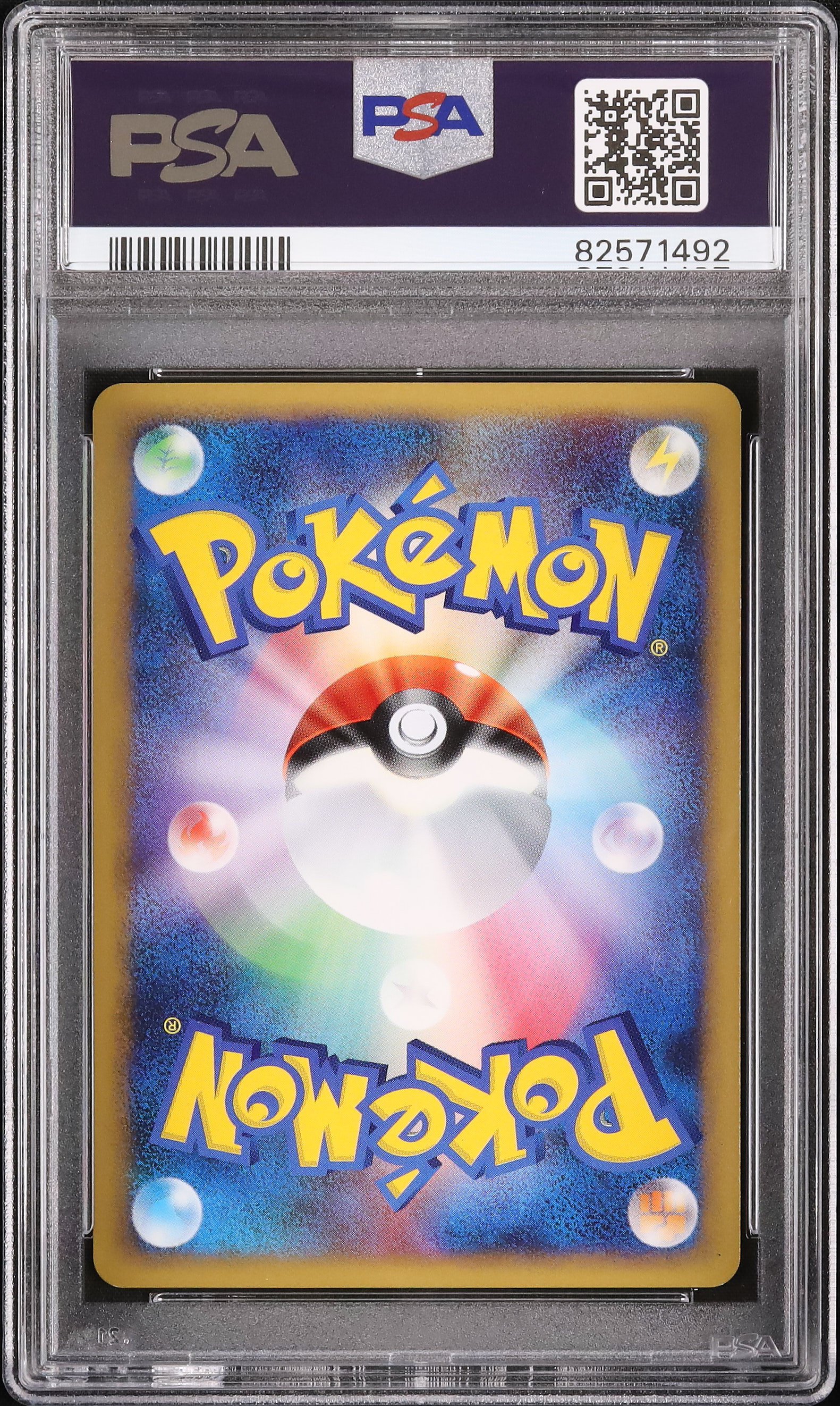 ポケモンカード PSA9 ジラーチ PSA9鑑定済〕ジラーチ【P】{235/XY-P}