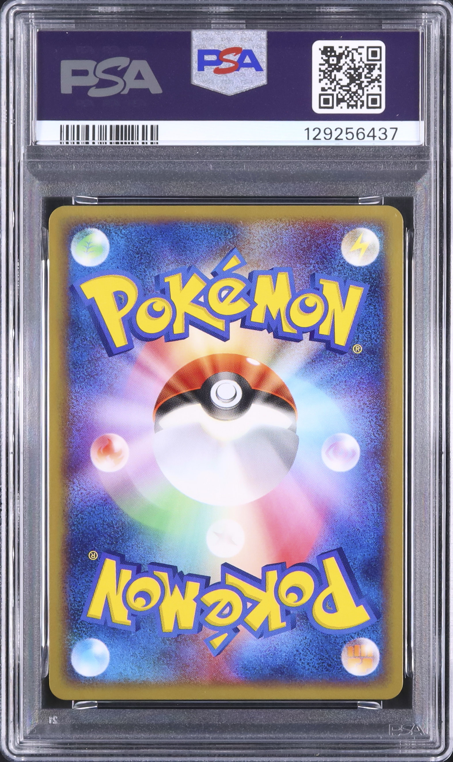2004 Meowth PSA 10 - Cardova Japan