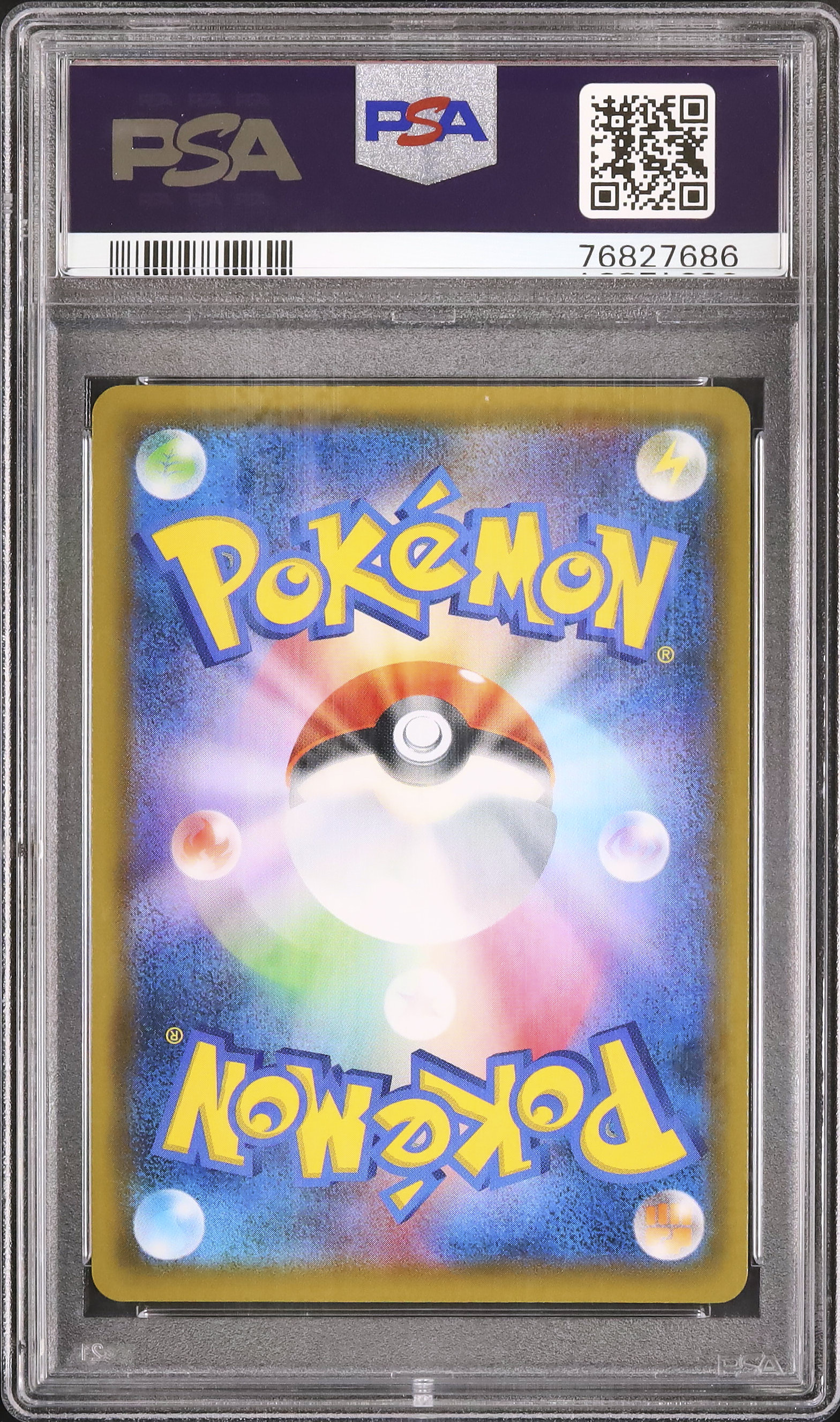 2019 ブラッキー&ダークライGX PSA 10 フルアート - カルドバ