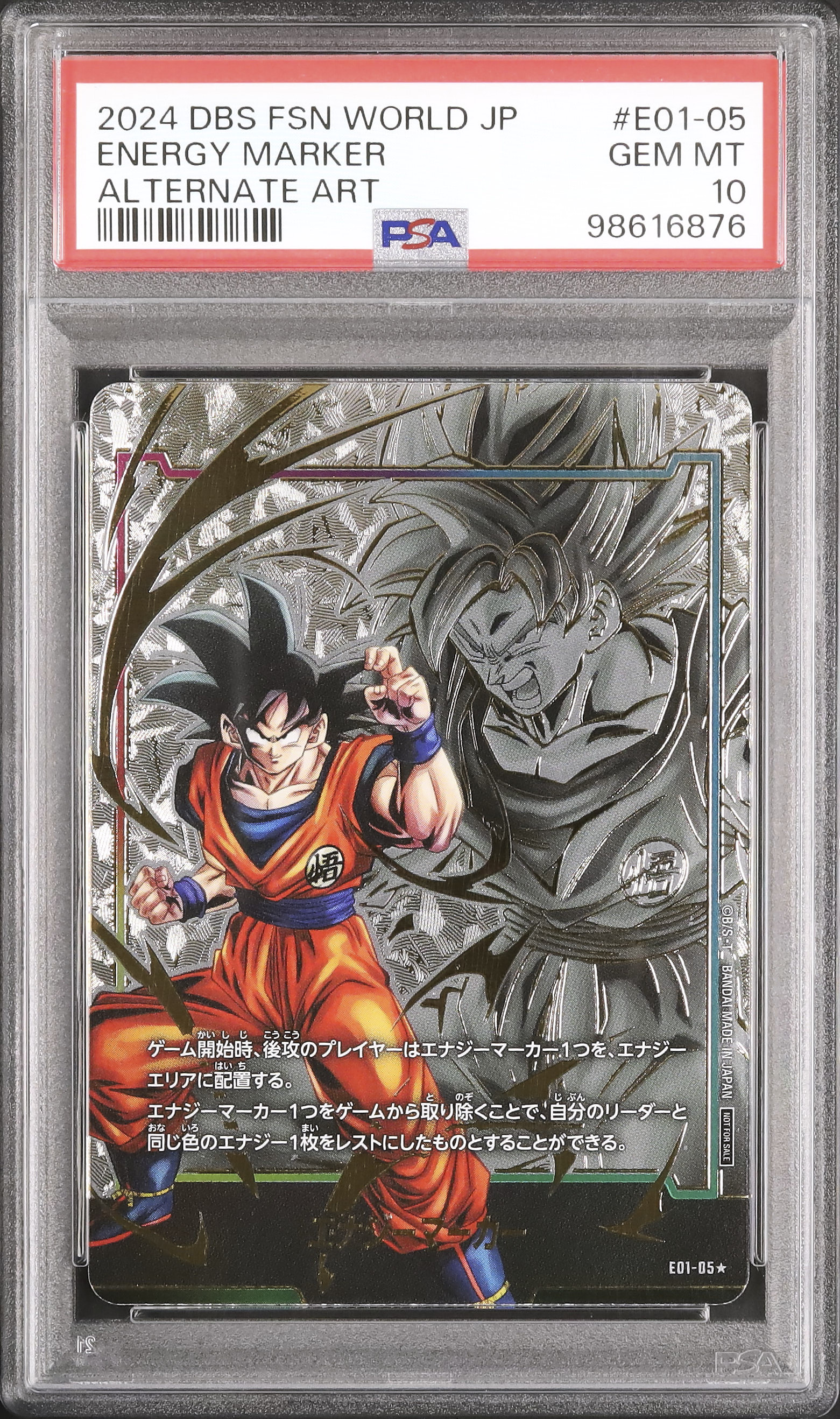 2024 Energy Marker(Son Goku) PSA 10 Alternate Art - Cardova Japan