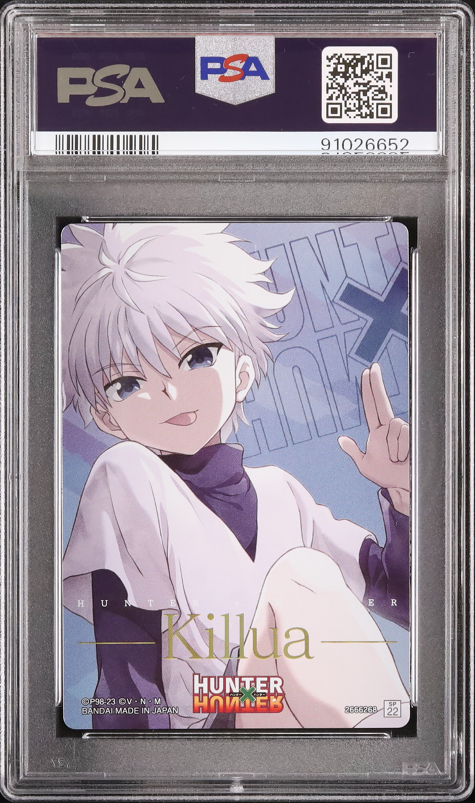 HUNTER×HUNTER キルア PSA10 POP9】PSA10 ハンターハンター イタジャガ