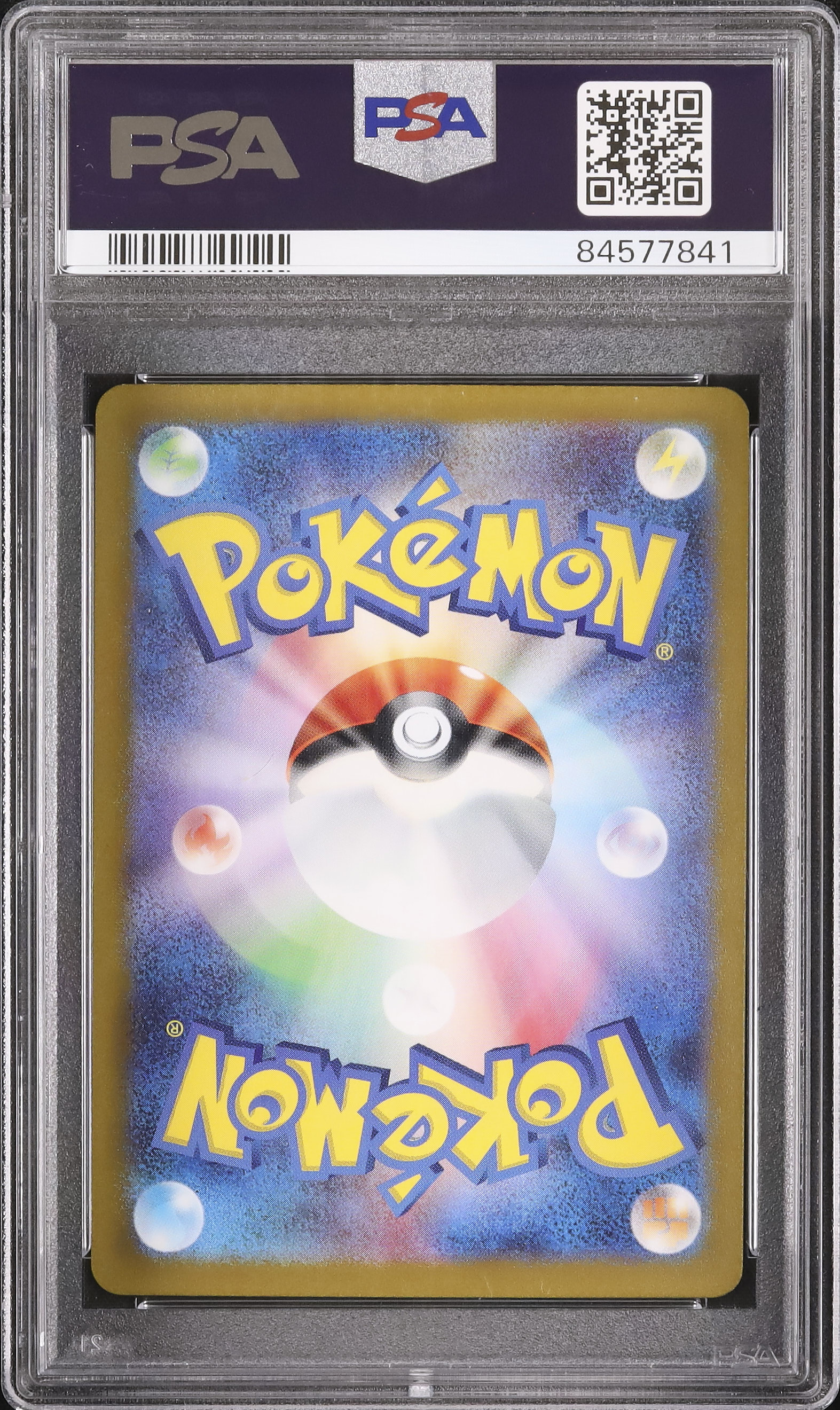 2023 Meowth PSA 10 Master Ball - Cardova Japan