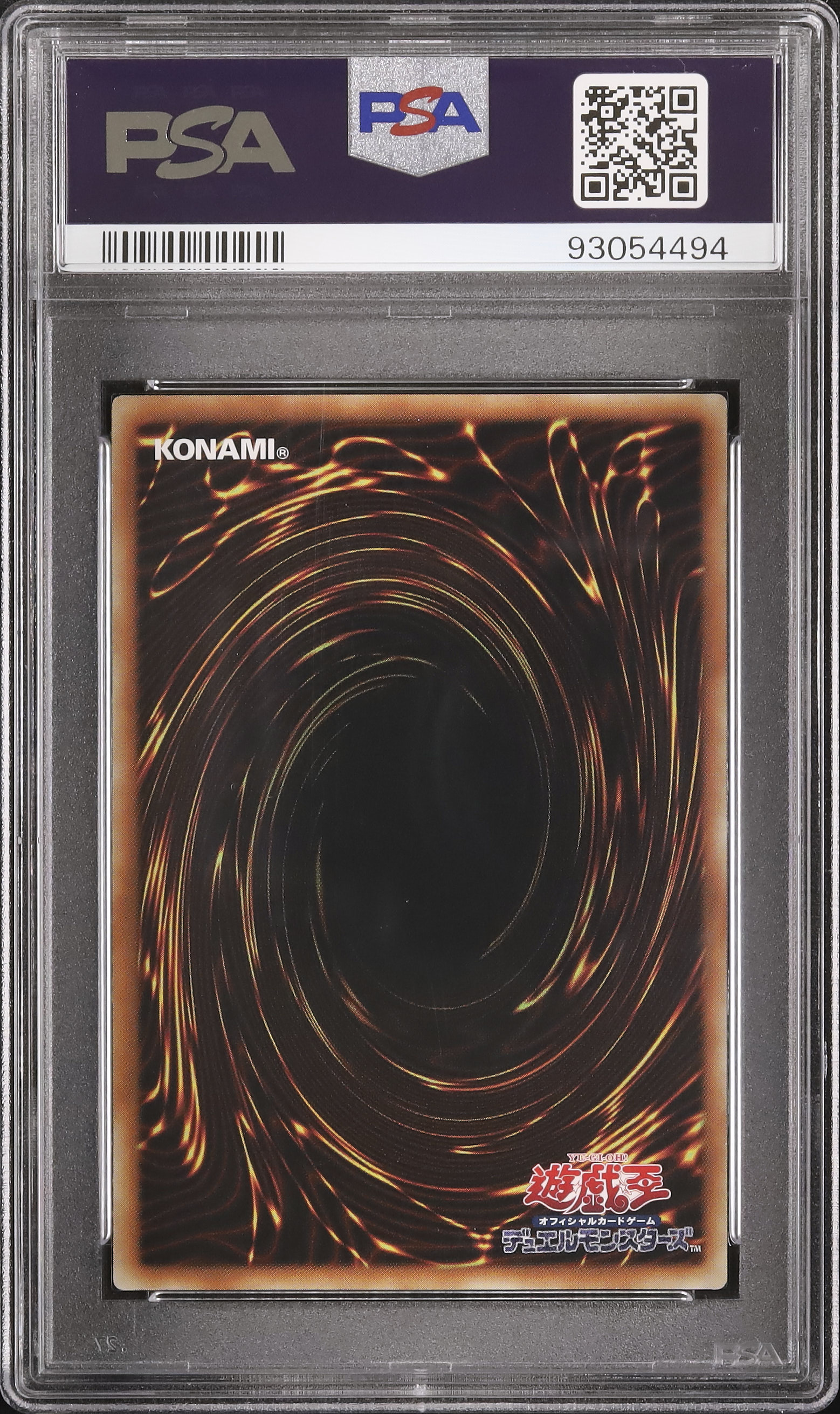 2024 Dark Magician PSA 10 Asia - Cardova Japan