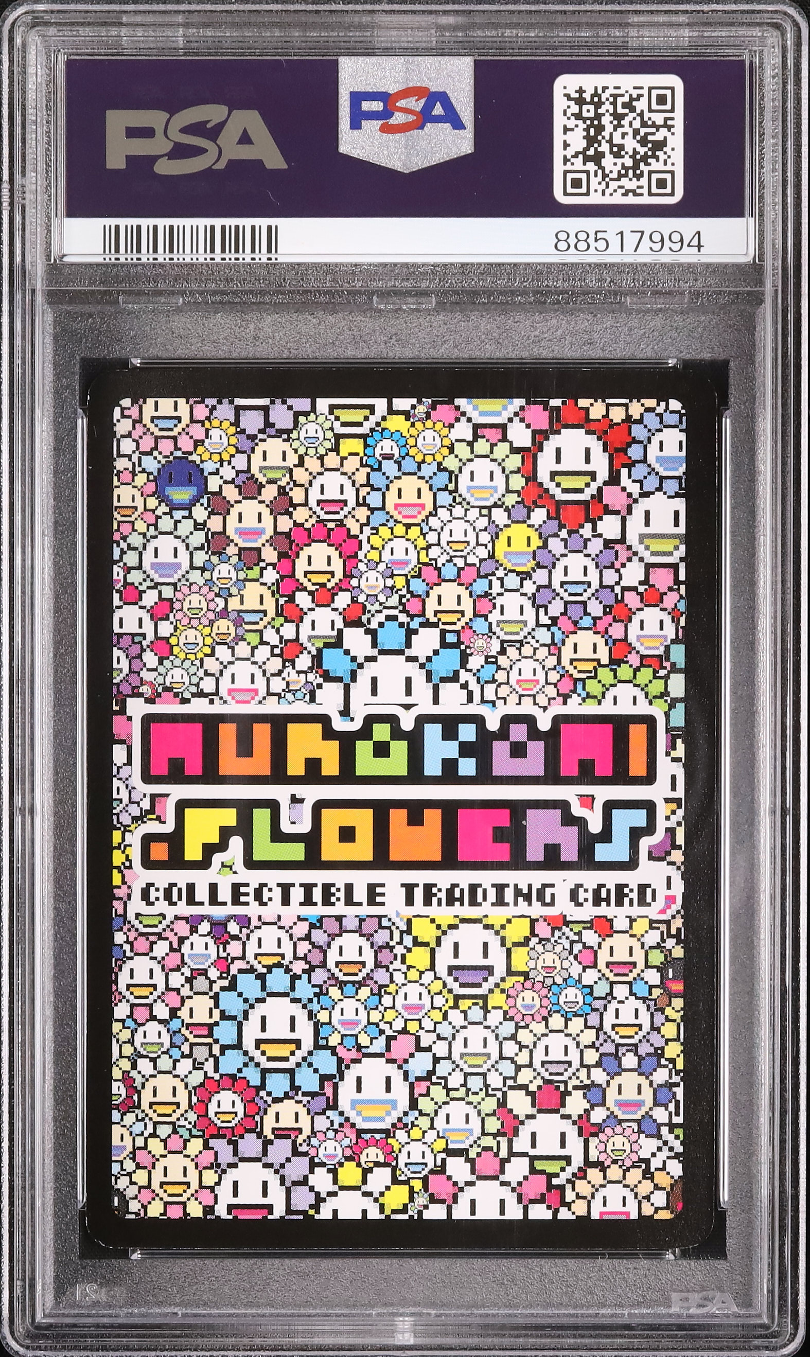 PSA9レインボーグラス初代108フラワーズ Rainbow PSA 9 Rainbow