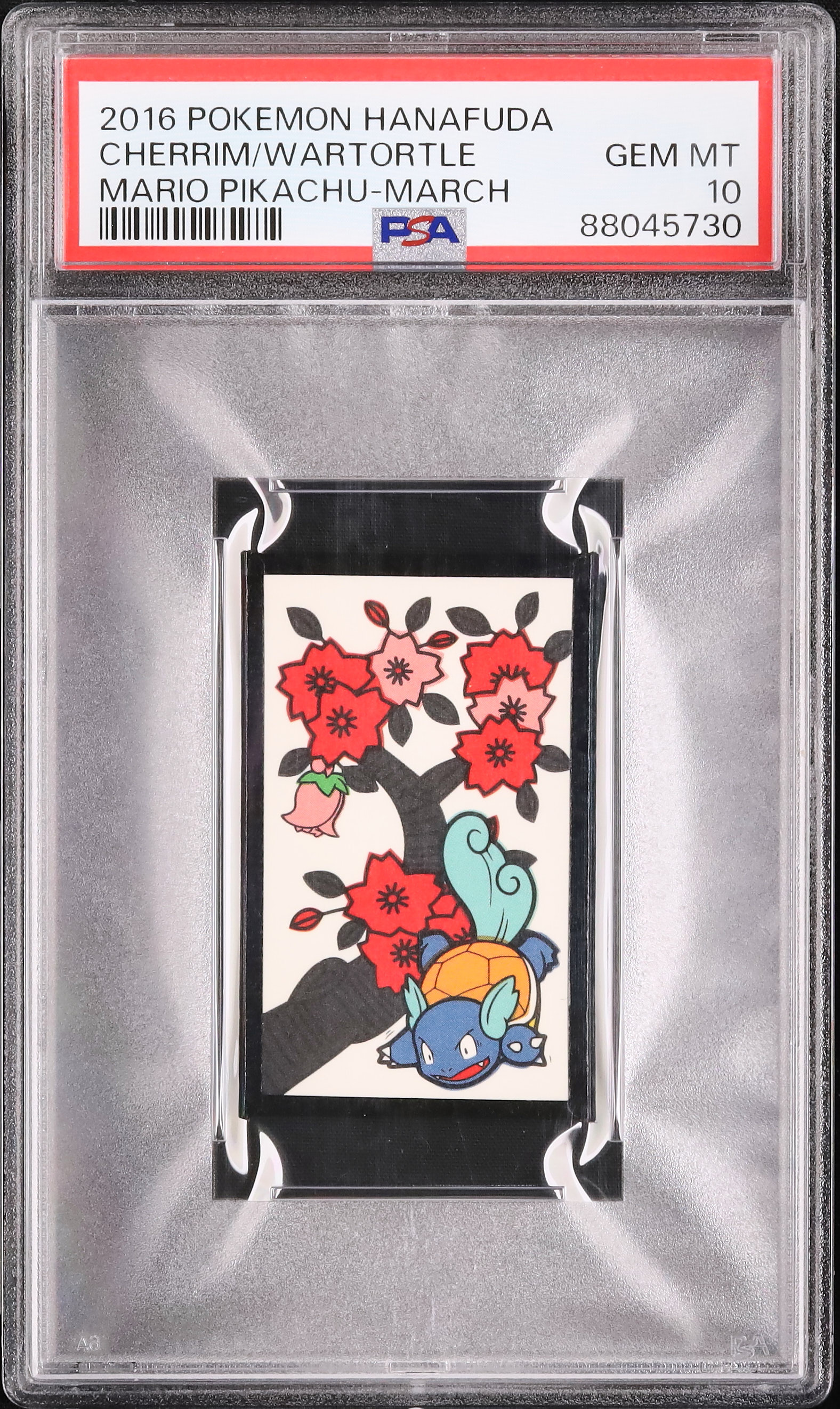 2016 ポケモン 花札 チェリム・カメール