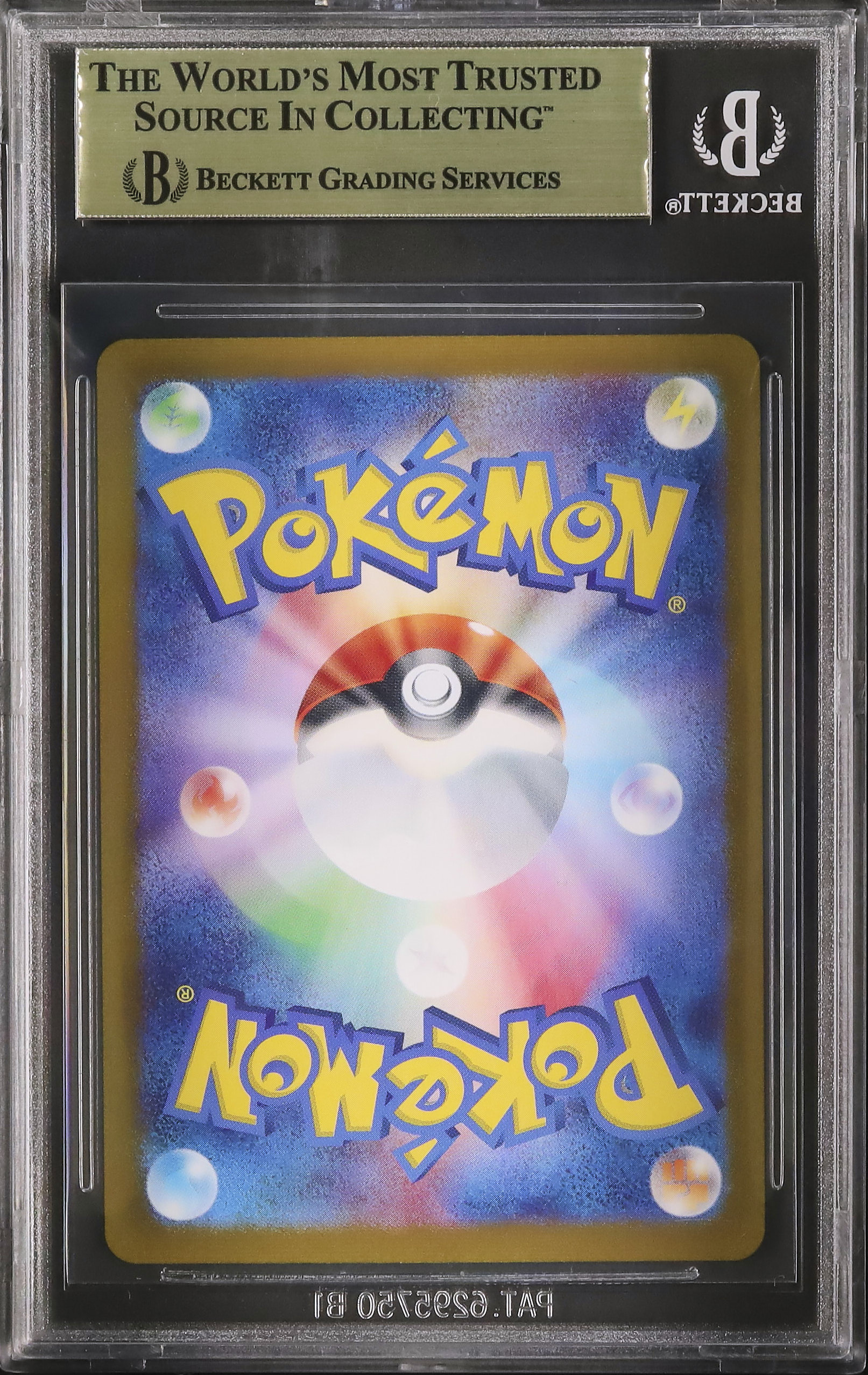 2025 Wailord BGS 9.5 - Cardova Japan