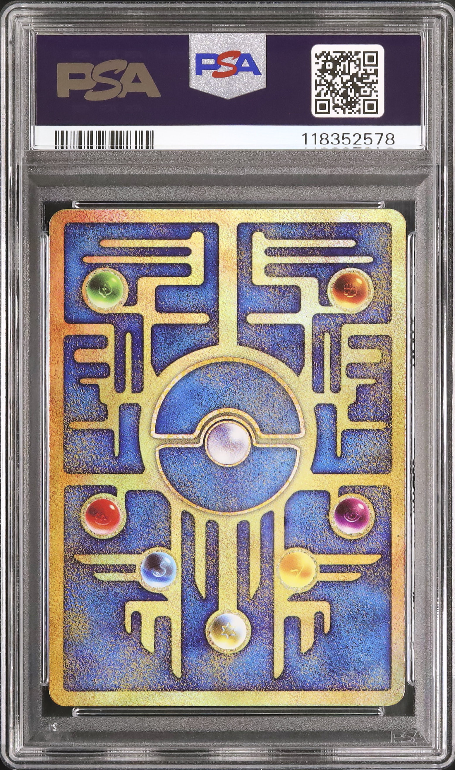 2019 Ancient Mew PSA 10 - Cardova Japan