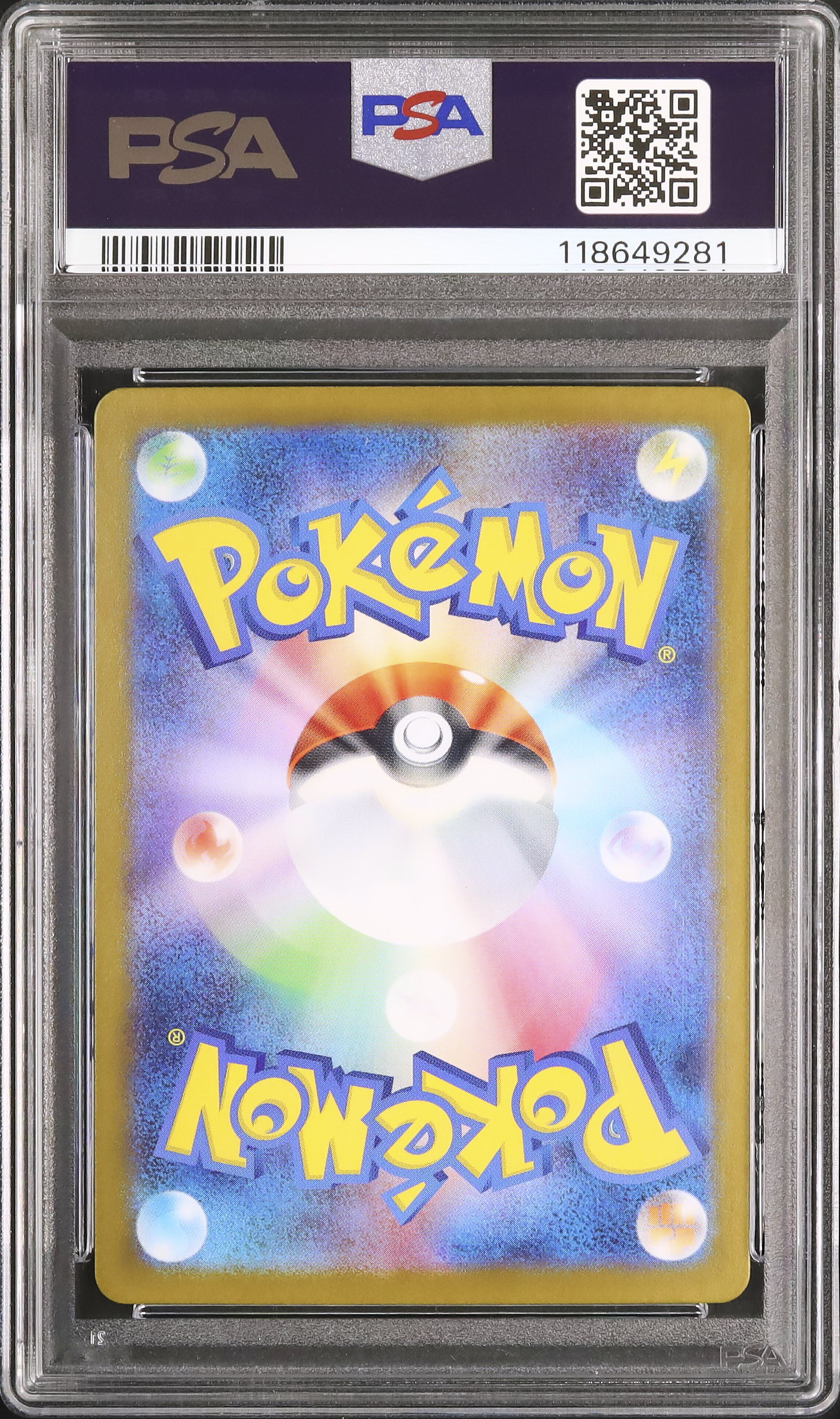2025 Zekrom ex PSA 10 - Cardova Japan