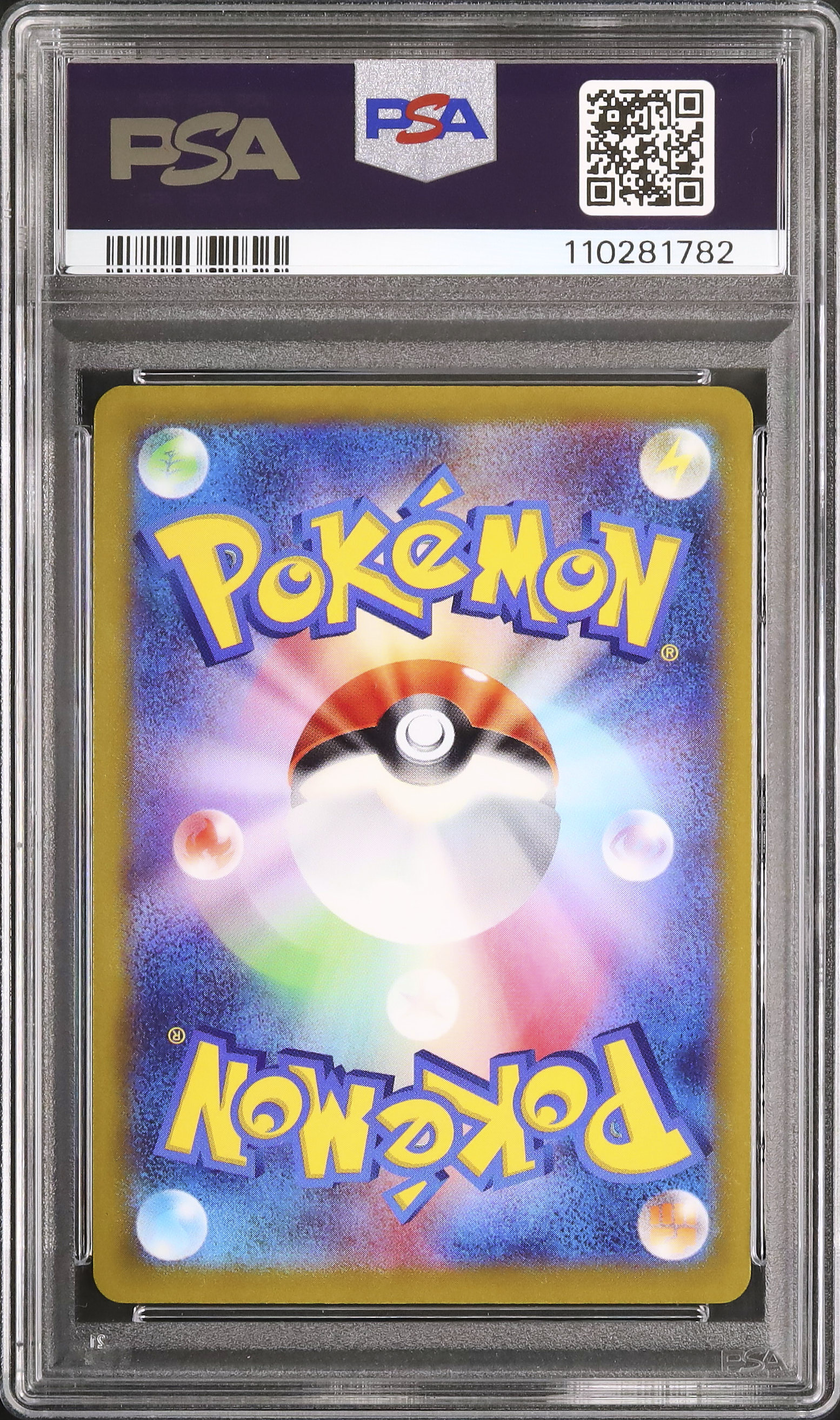 2022 Pikachu PSA 10 Holo - Cardova Japan