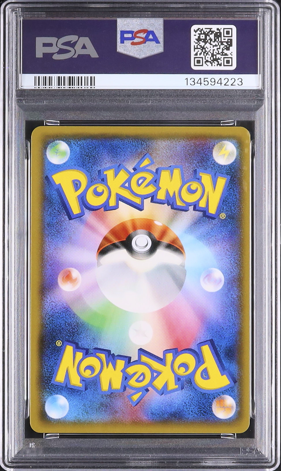 2018 ゼラオラ PSA 10 ホロ - カルドバ ゼラオラホロプロモPSA10