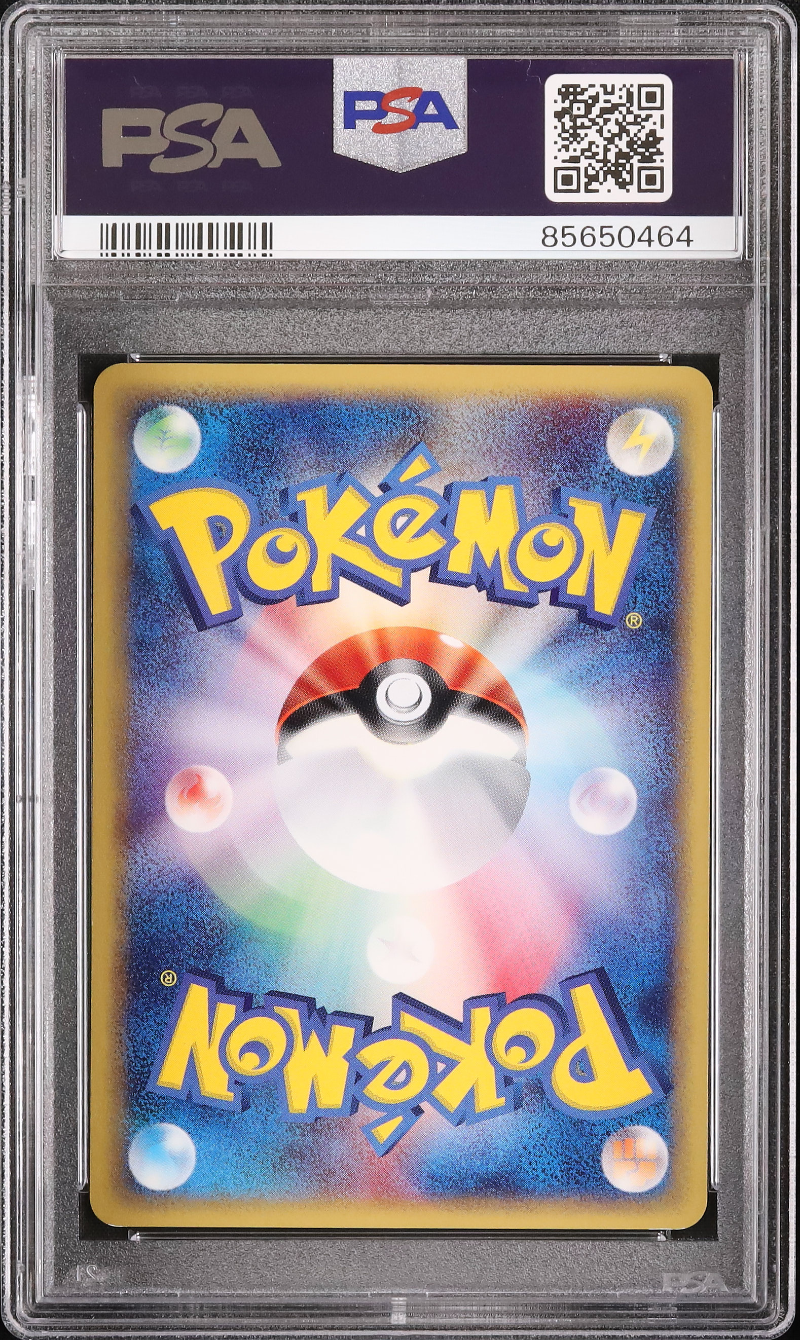 2001 Poliwhirl PSA 10 1st Edition - Cardova Japan