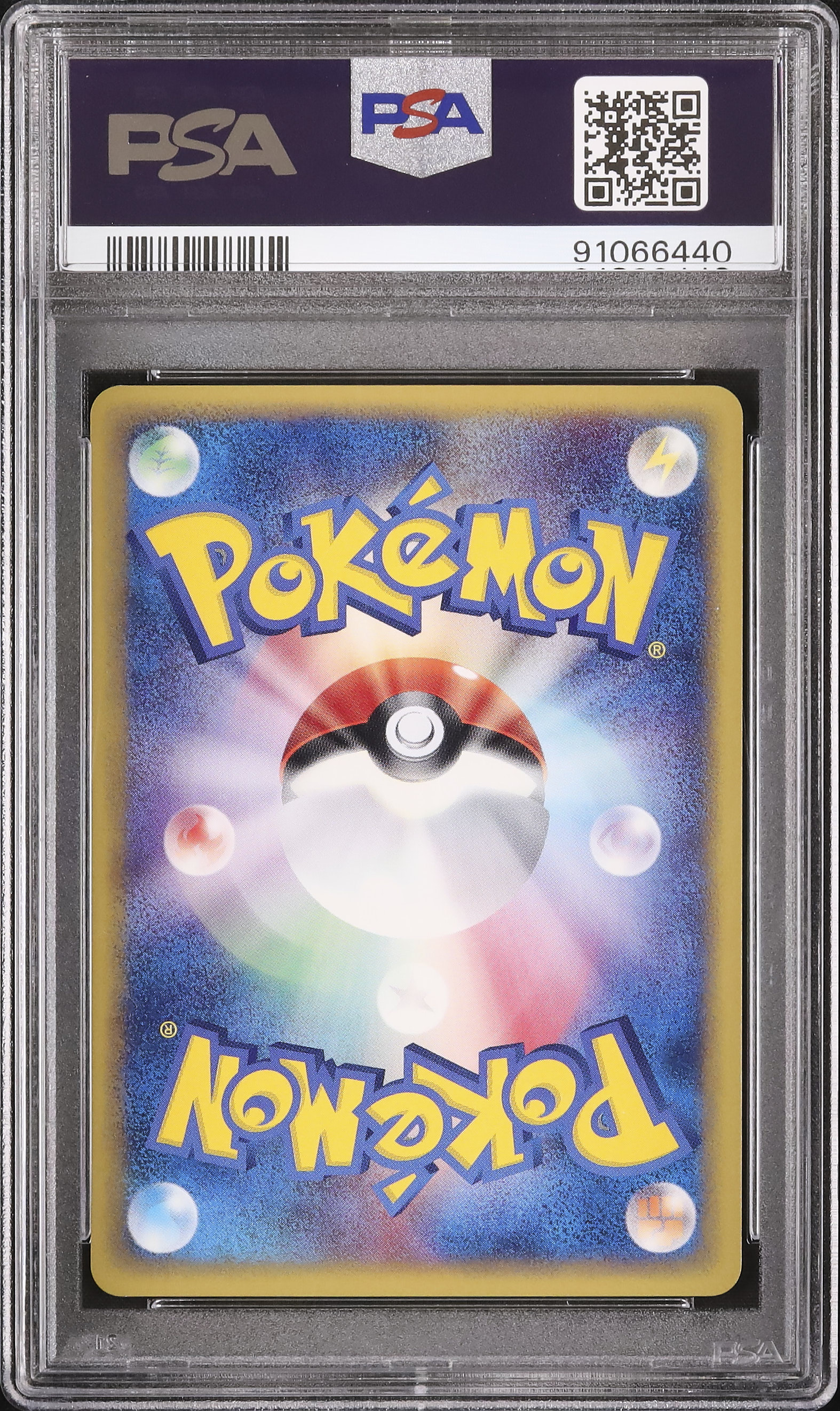 2002 Wartortle PSA 10 - Cardova Japan