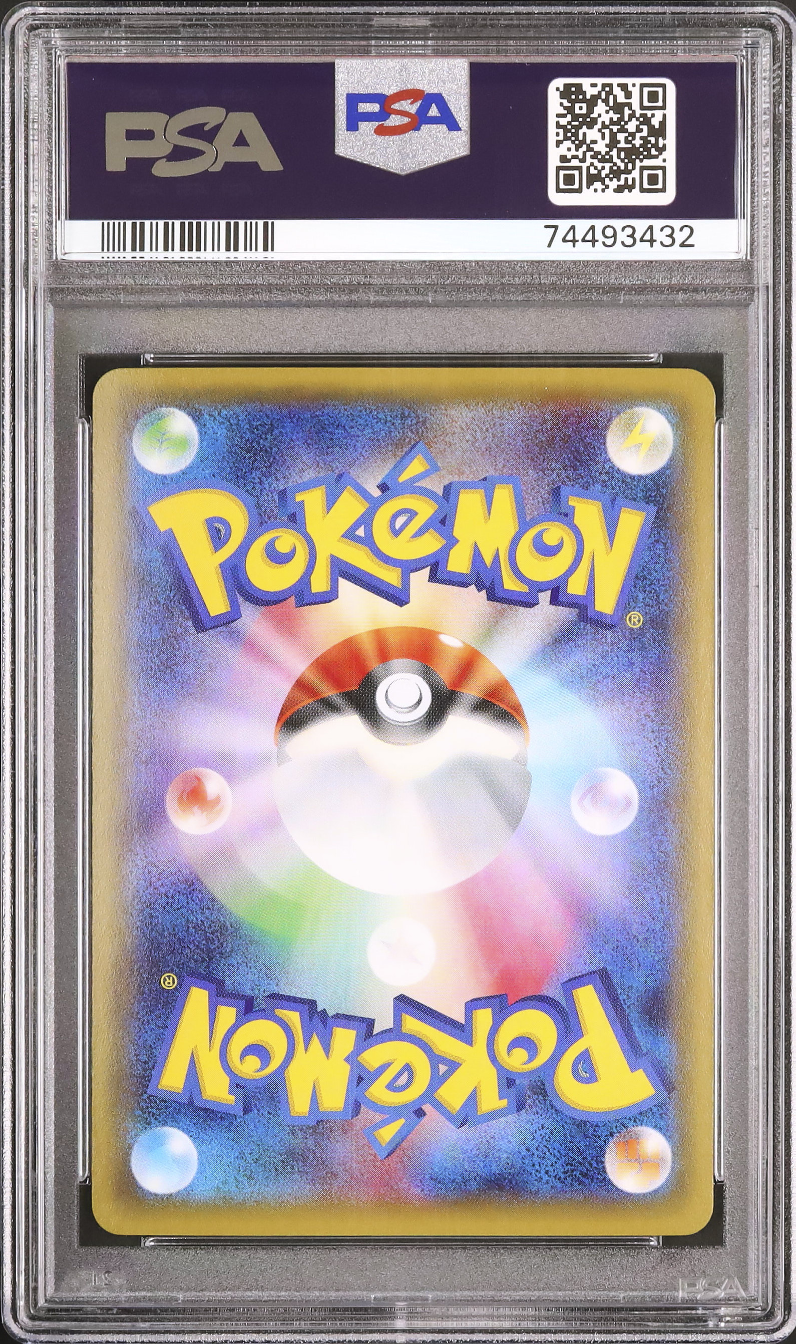 イベルタル BREAK 2016年 1st Edition PSA10 2016 Yveltal PSA 10 1st Edition - Cardova Japan