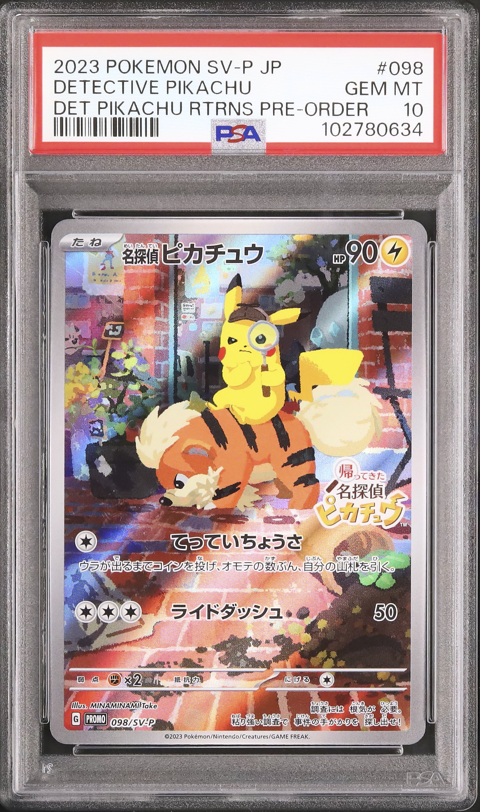 2023 Detective Pikachu PSA 10 FA - Cardova Japan