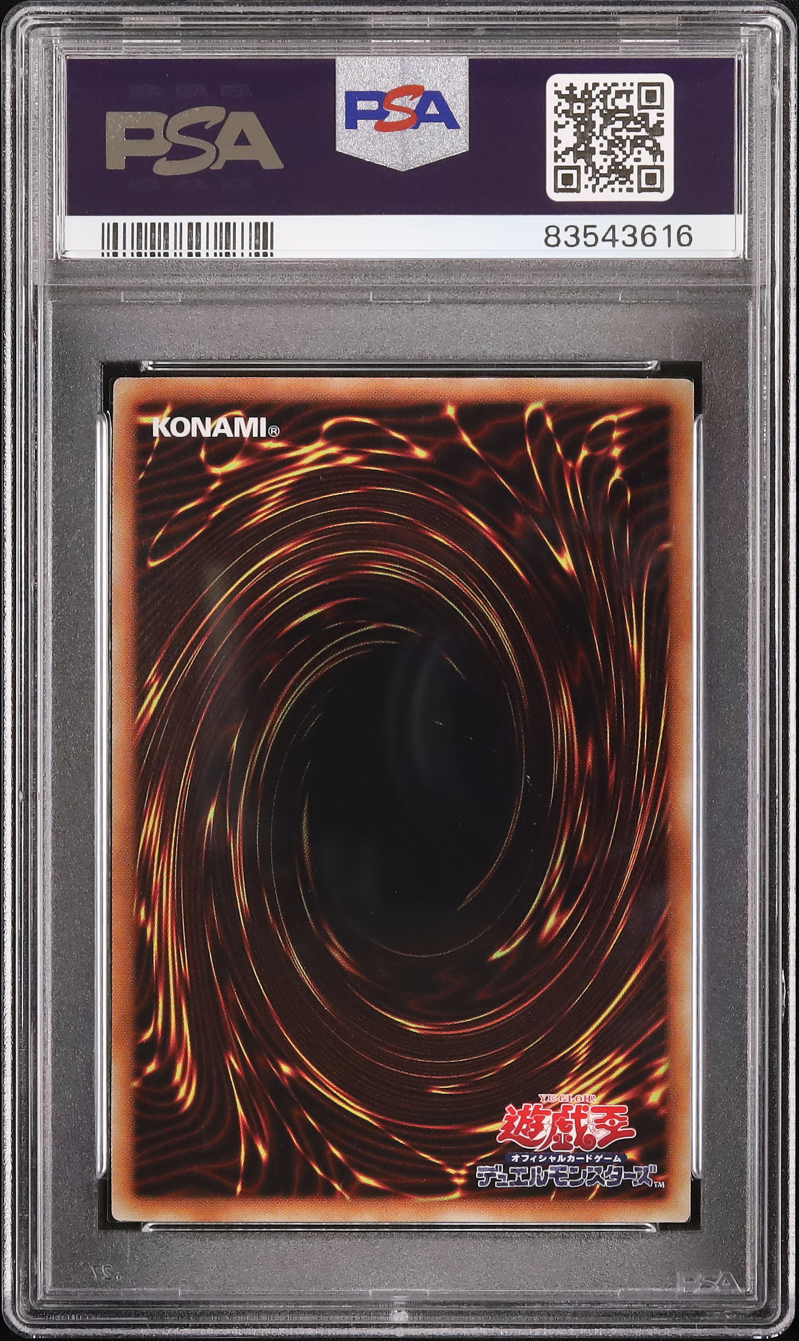 2019 Blue-Eyes White Dragon PSA 9 - Cardova Japan