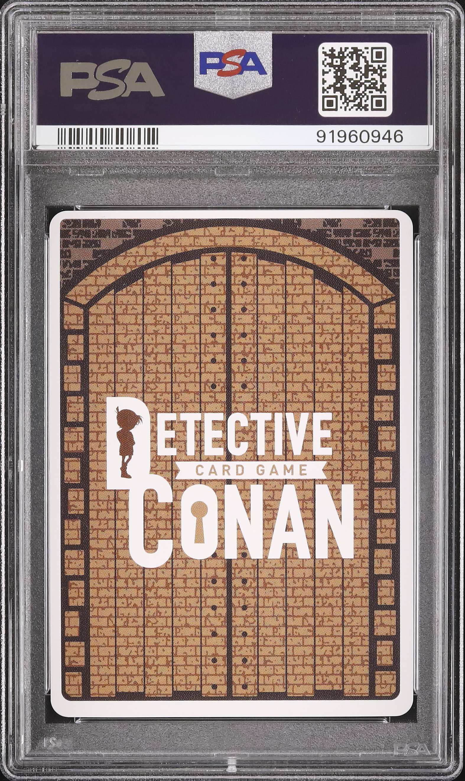 2024 Conan Edogawa PSA 10 Alternate Art - カルドバ