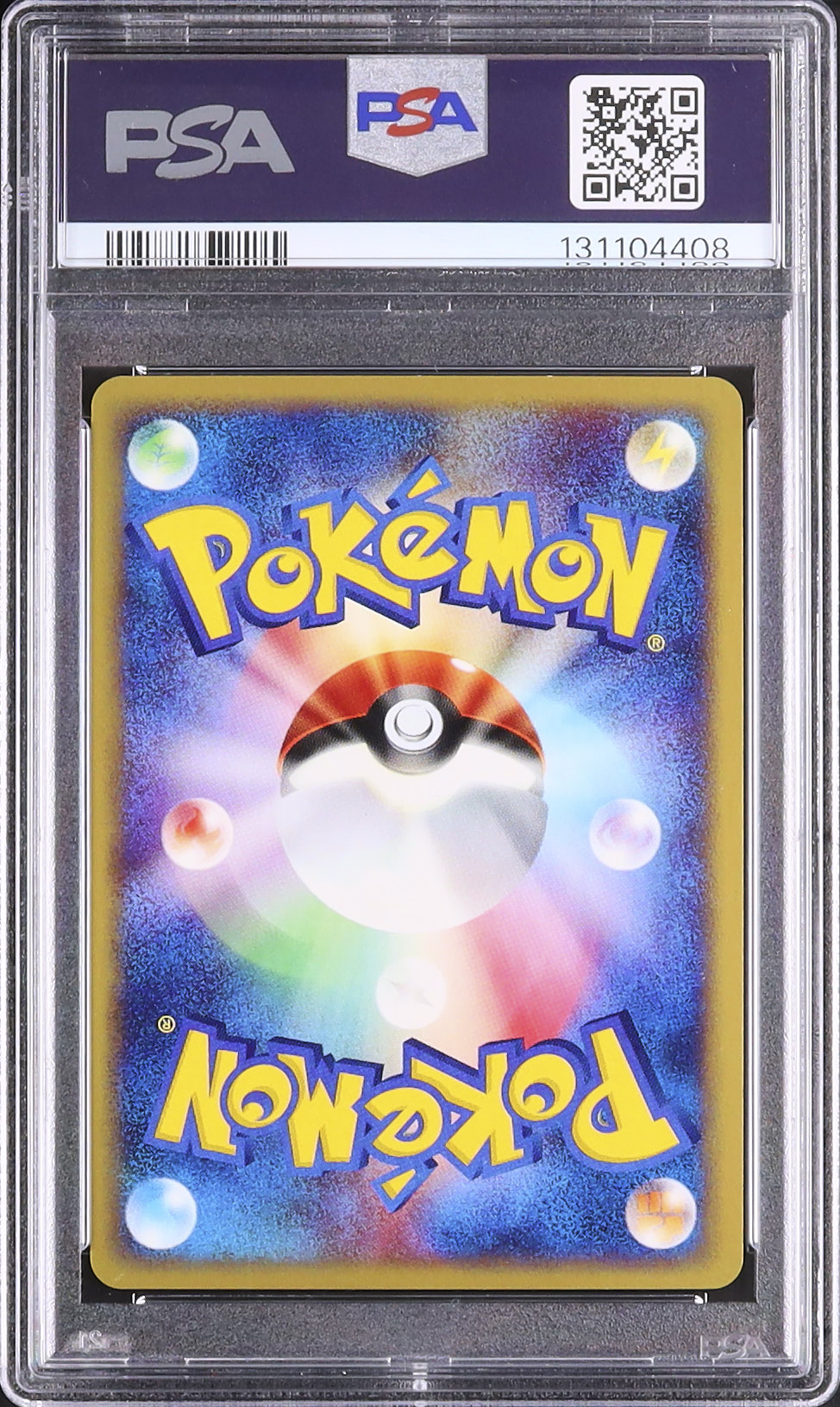 2002 サンダース PSA 9 1st エディション - カルドバ