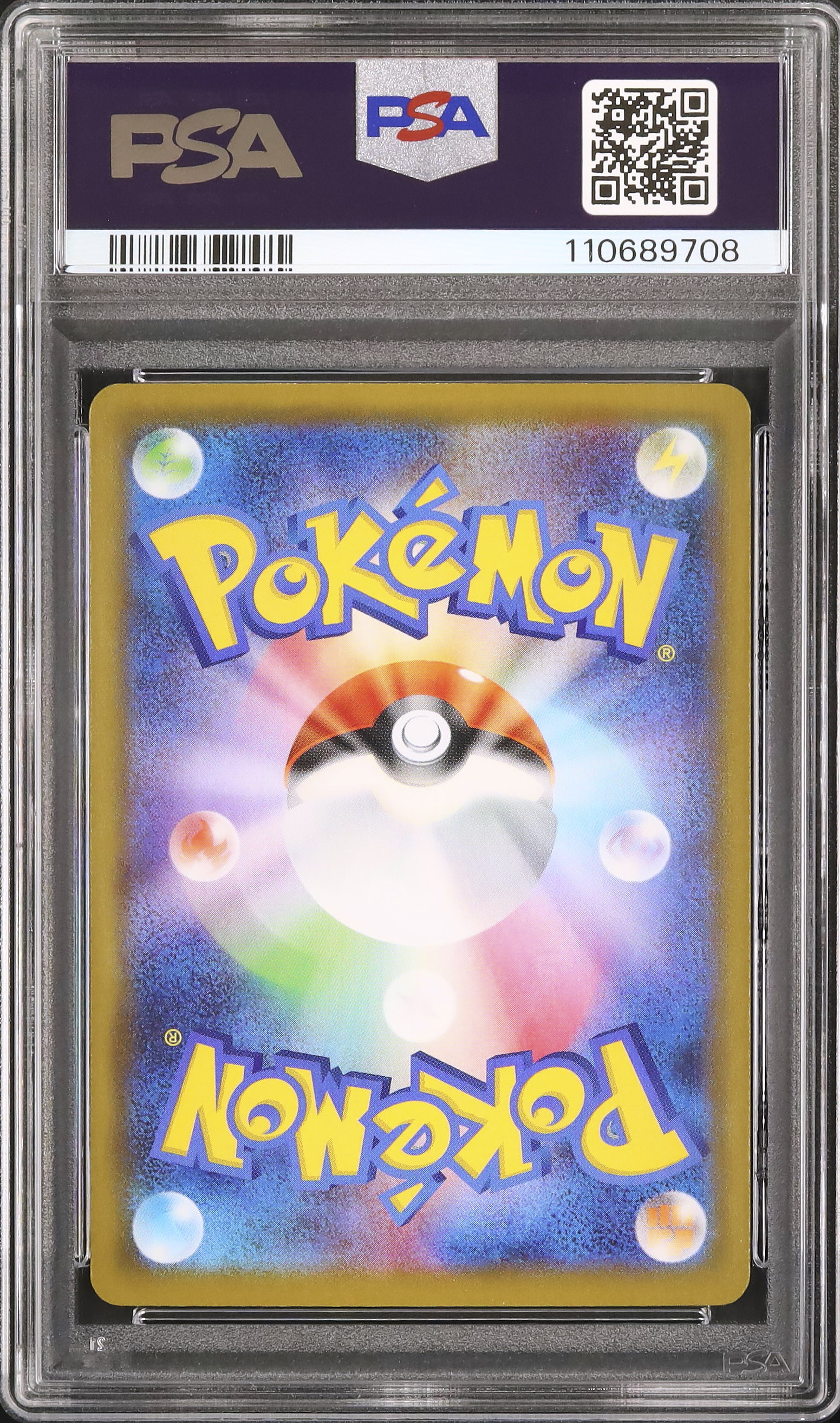 2021 Pikachu PSA 10 Full Art - Cardova Japan