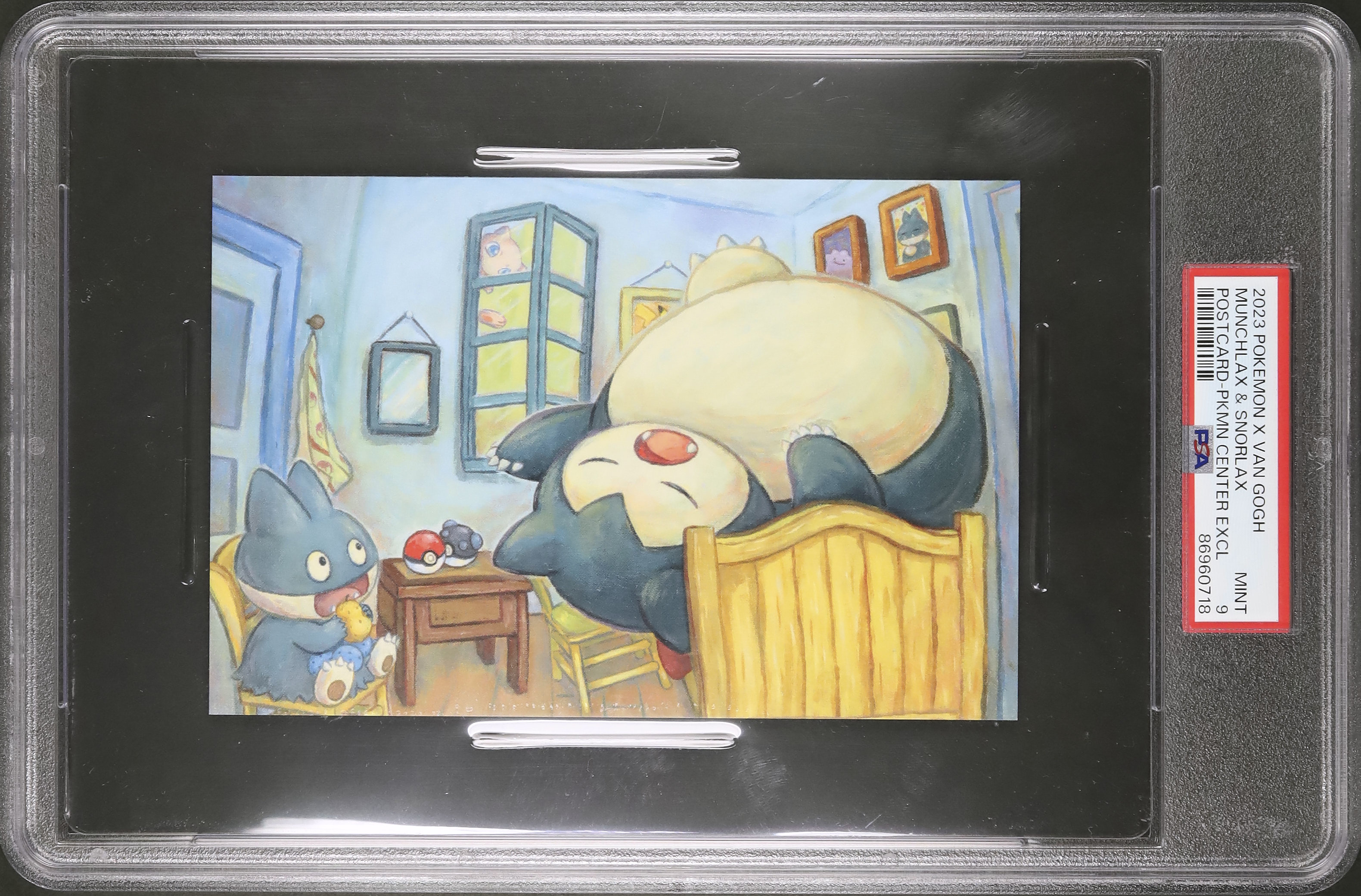 ゴッホピカチュウ　英語版　プロモ　PSA9 Yahoo!オークション -「ゴッホピカチュウpsa9」(おもちゃ、ゲーム) の