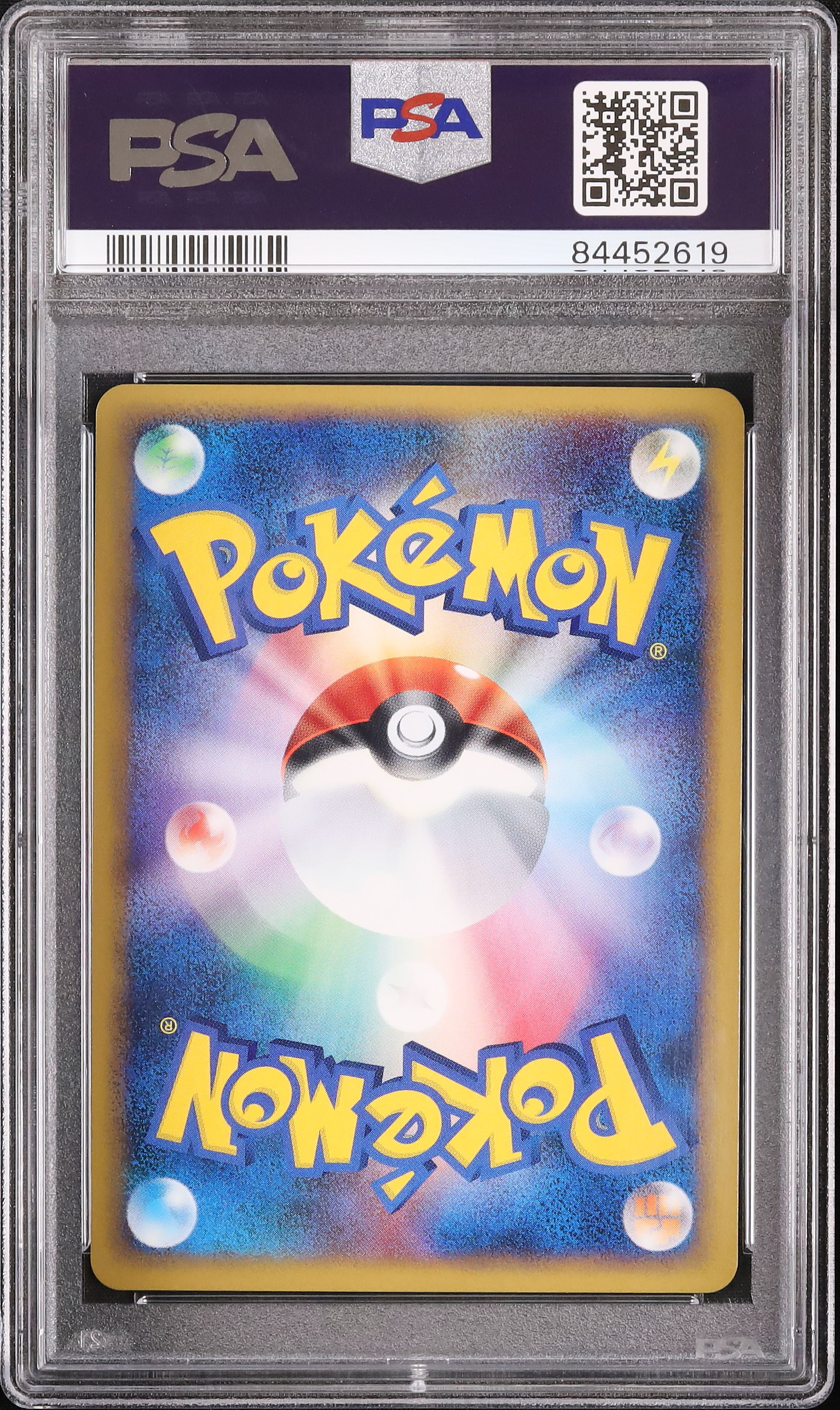 2009 Ampharos PSA 10 1st Edition - Cardova Japan