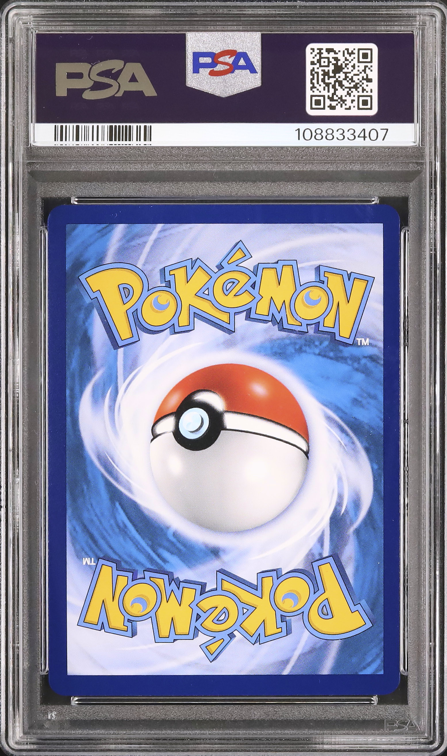 ポケモンカード 2023 FRIENDS IN ALOLA #081 Pokémon TCG S-Chinese Alola Friends Promo Card 081/S-P 1st