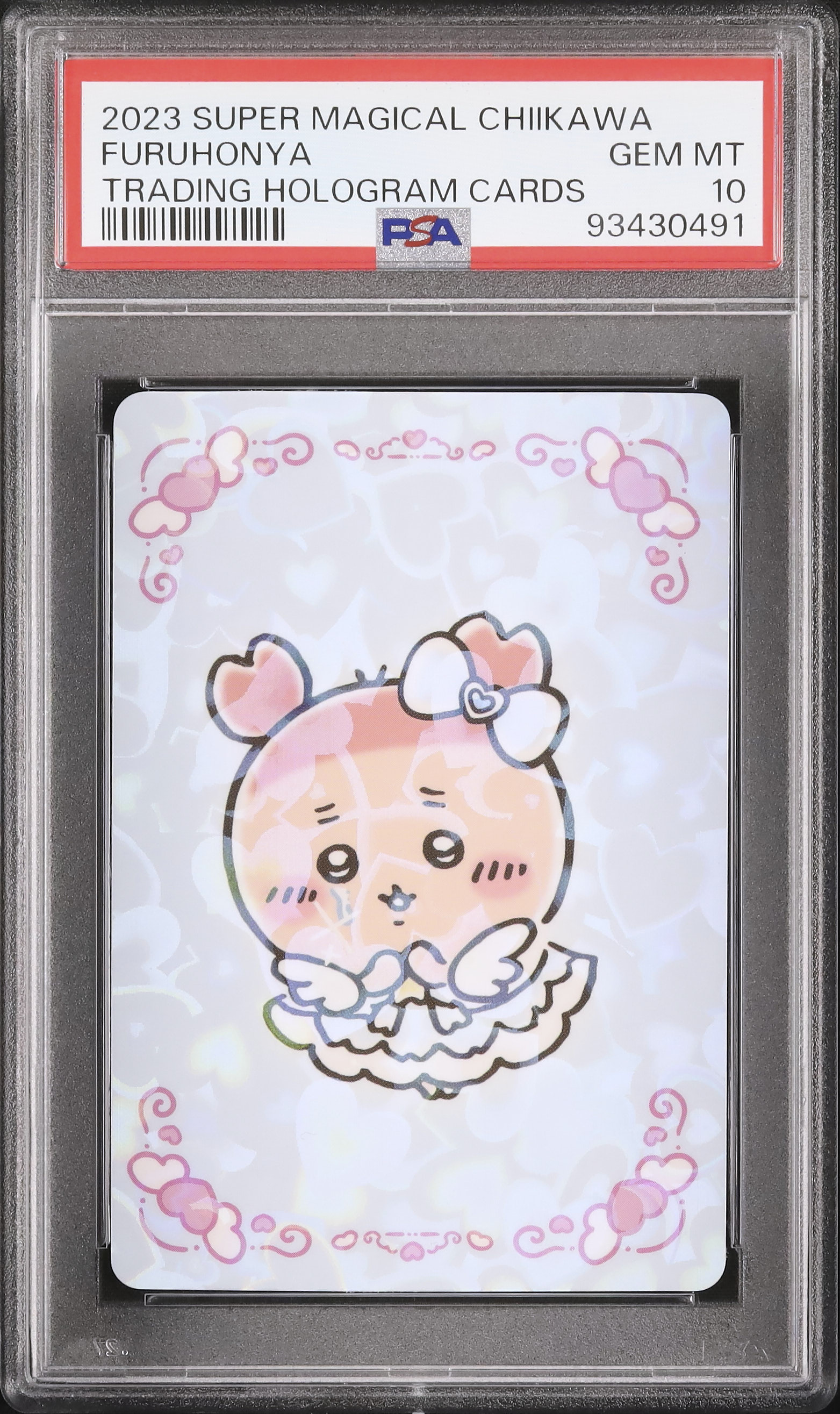 ノア・ウシオ ゴールドサインカード #111 PSA10 PSA 10 Weiss Schwarz Asuna Sword Art Online Gold Signature