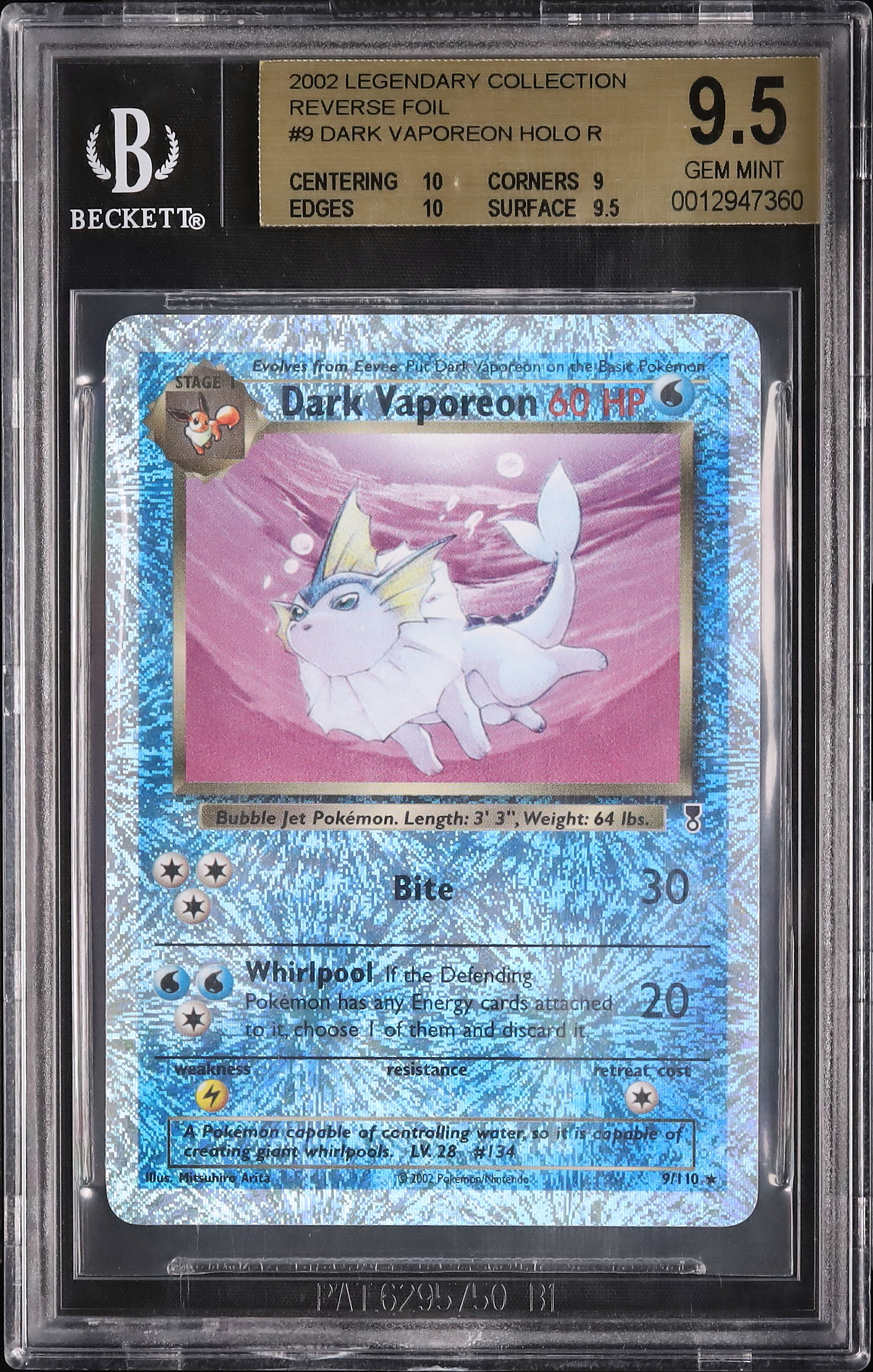 2002 わるいシャワーズ BGS 9.5 ホロ - カルドバ