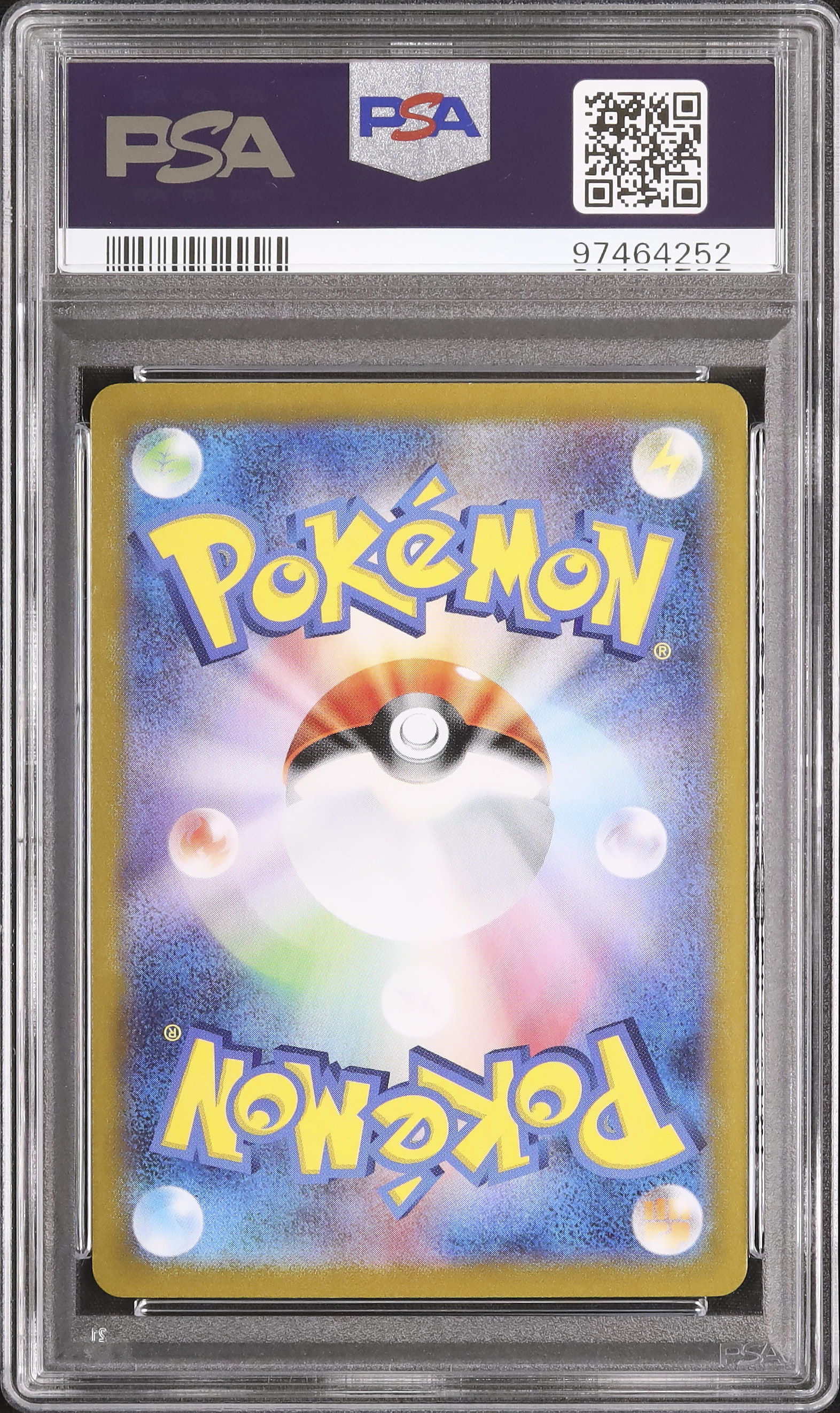 2021 Here Comes Team Rocket! PSA 10 Holo - Cardova Japan