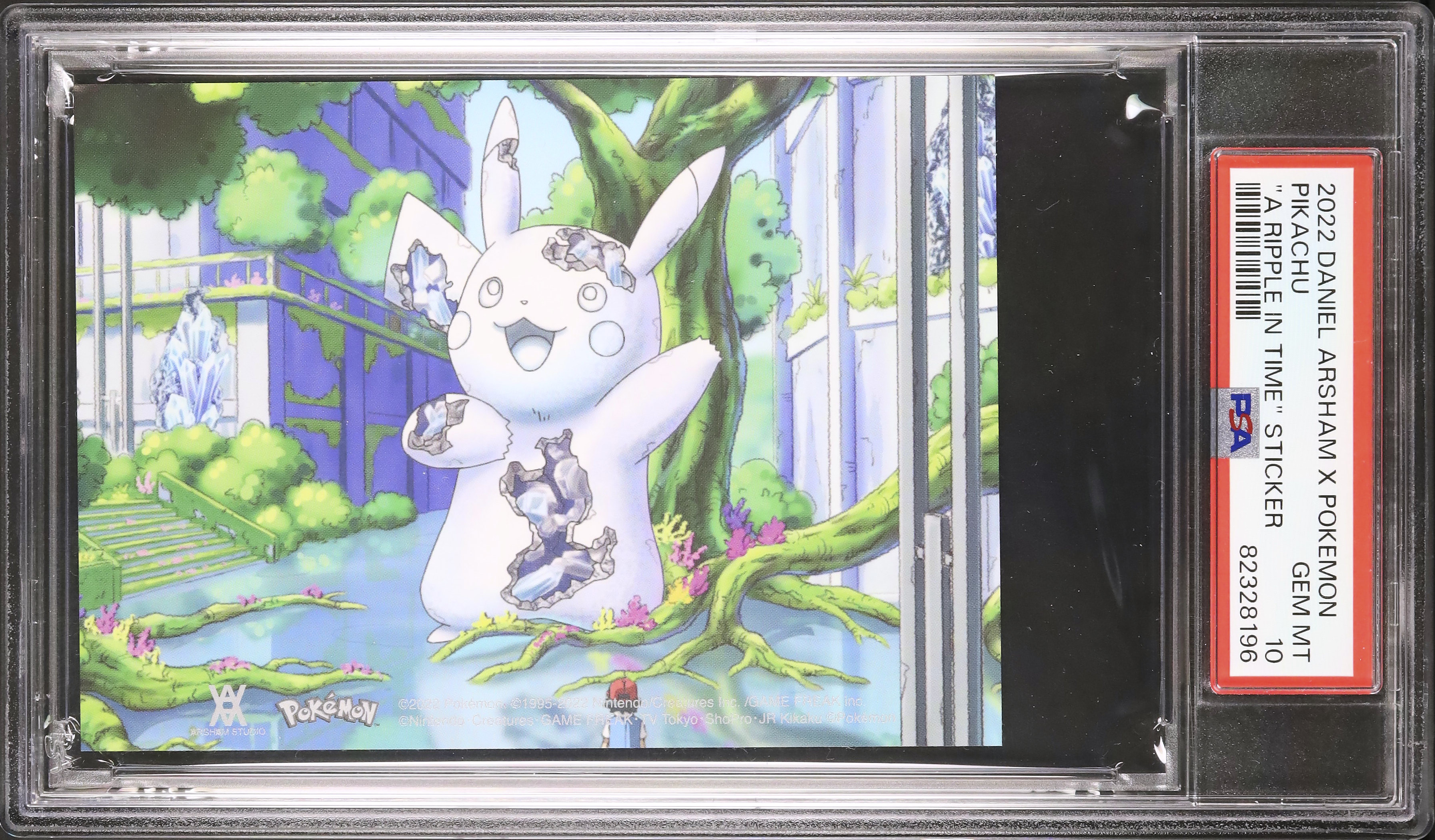 2022 ピカチュウ PSA 10 - カルドバ