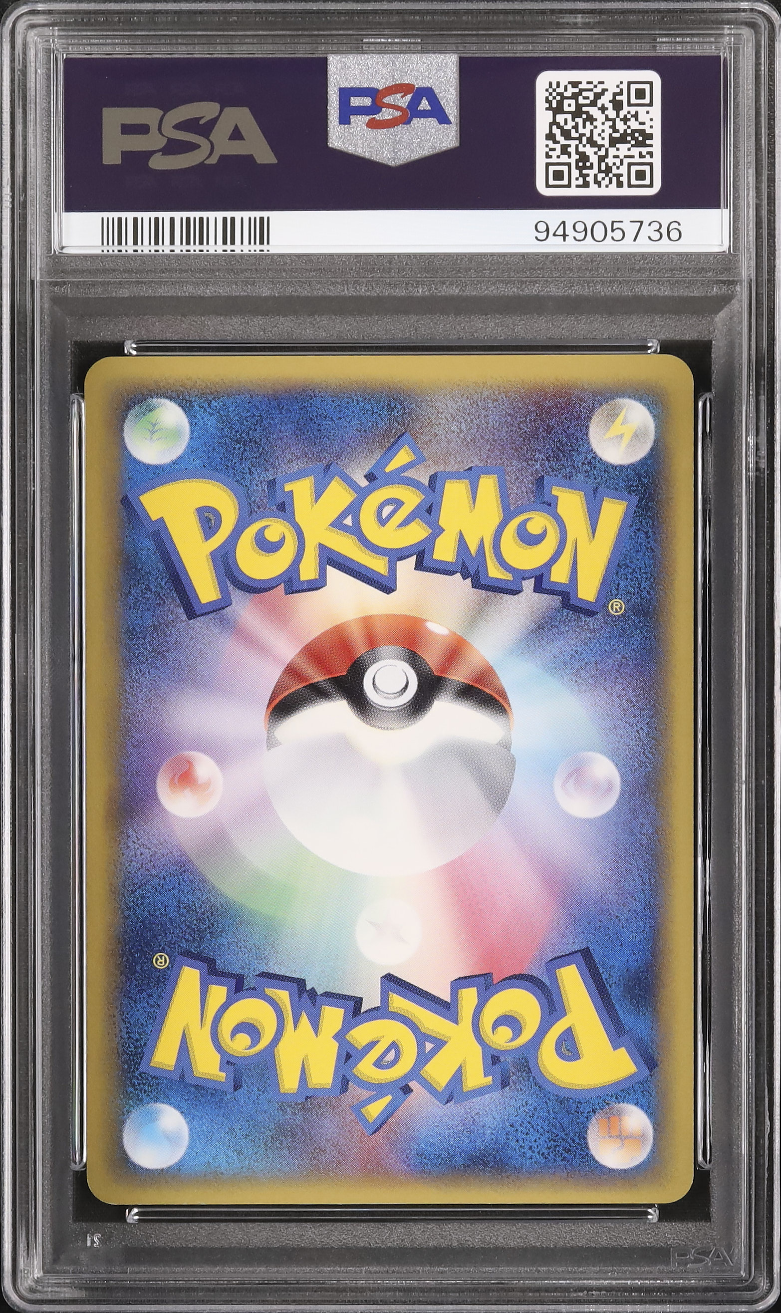 2005 Ralts PSA 9 1st Edition - Cardova Japan