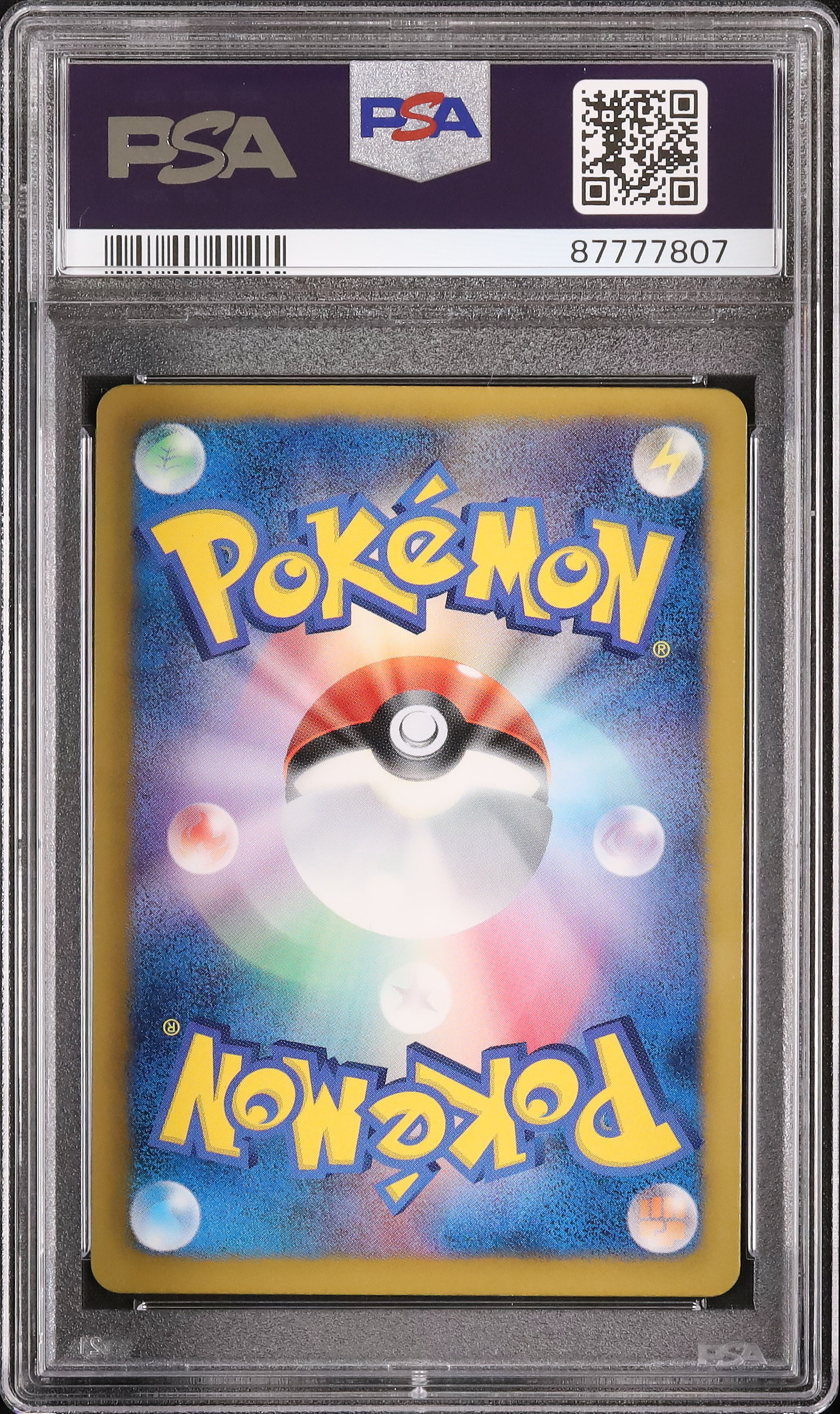 2012 Cobalion EX PSA 10 1st Edition - Cardova Japan
