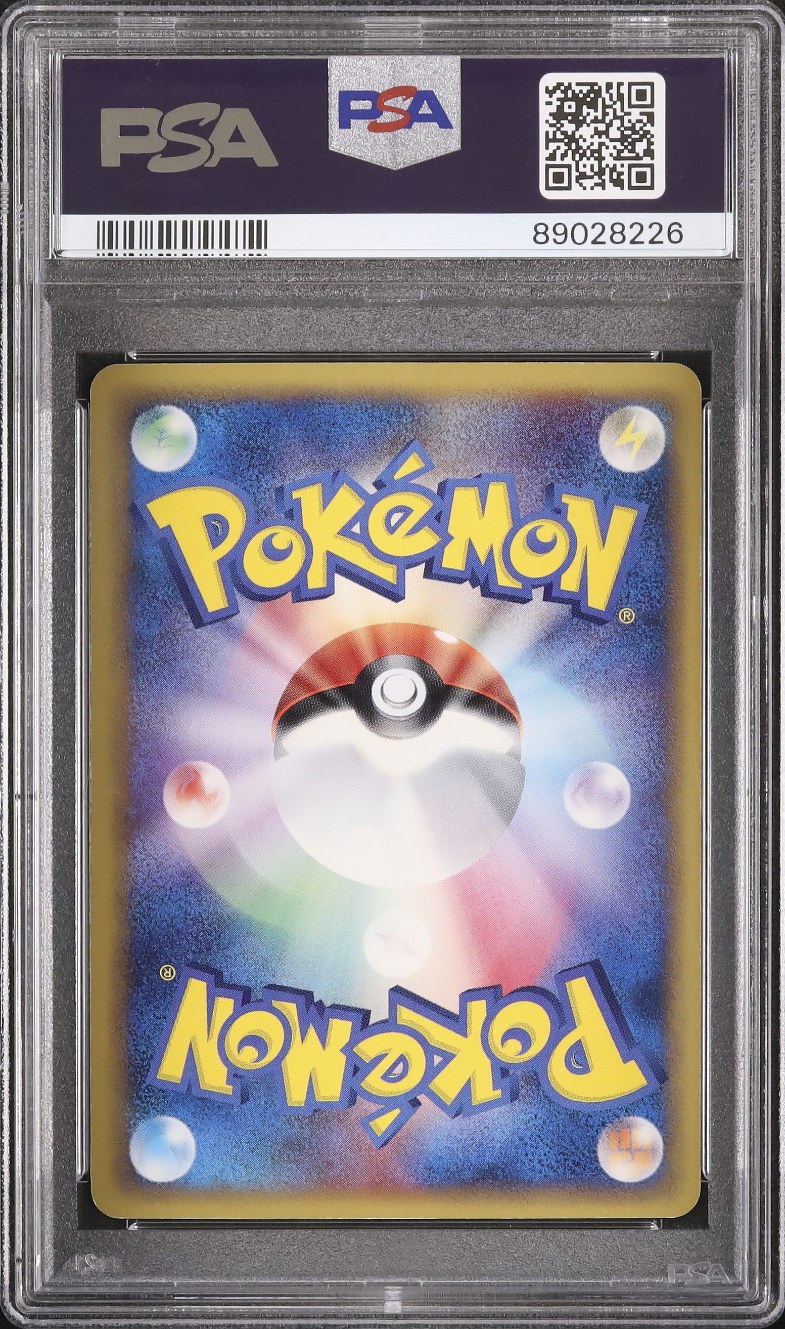2005 Espeon δ PSA 9 1st Edition - Cardova Japan