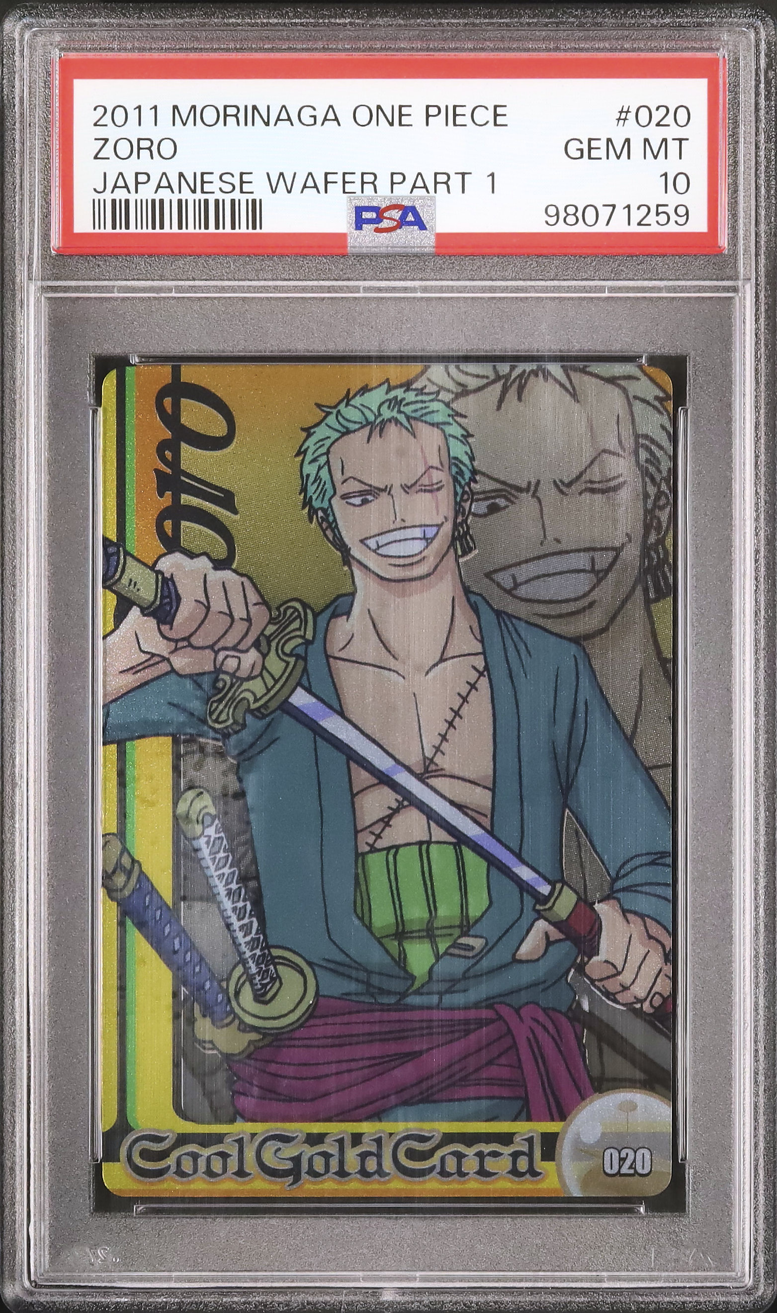 2011 ゾロ PSA 10 - カルドバ