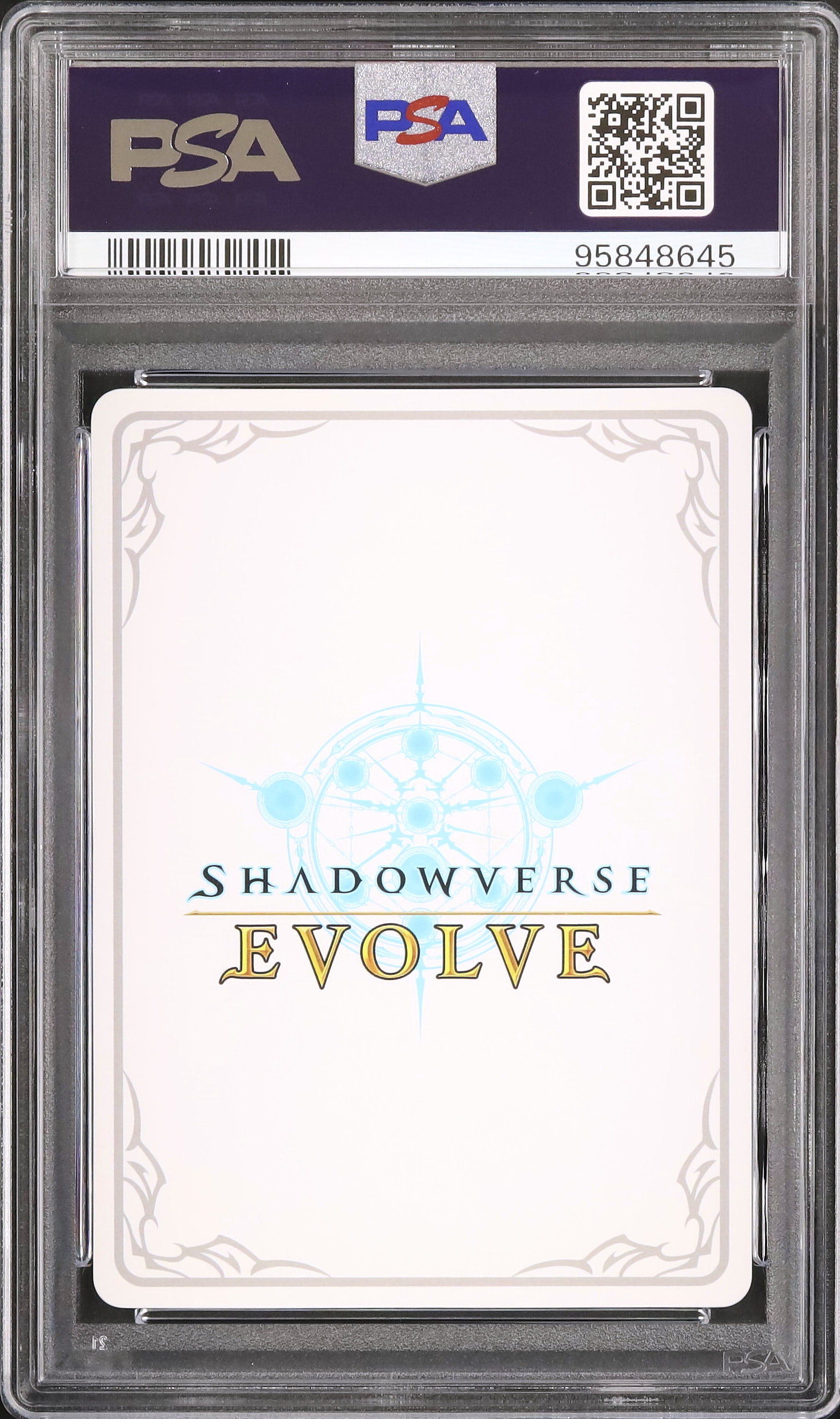 フェアリープリンセス・アリア　 PSA10 Aria, Fairy Princess | CARDS | Shadowverse: Evolve