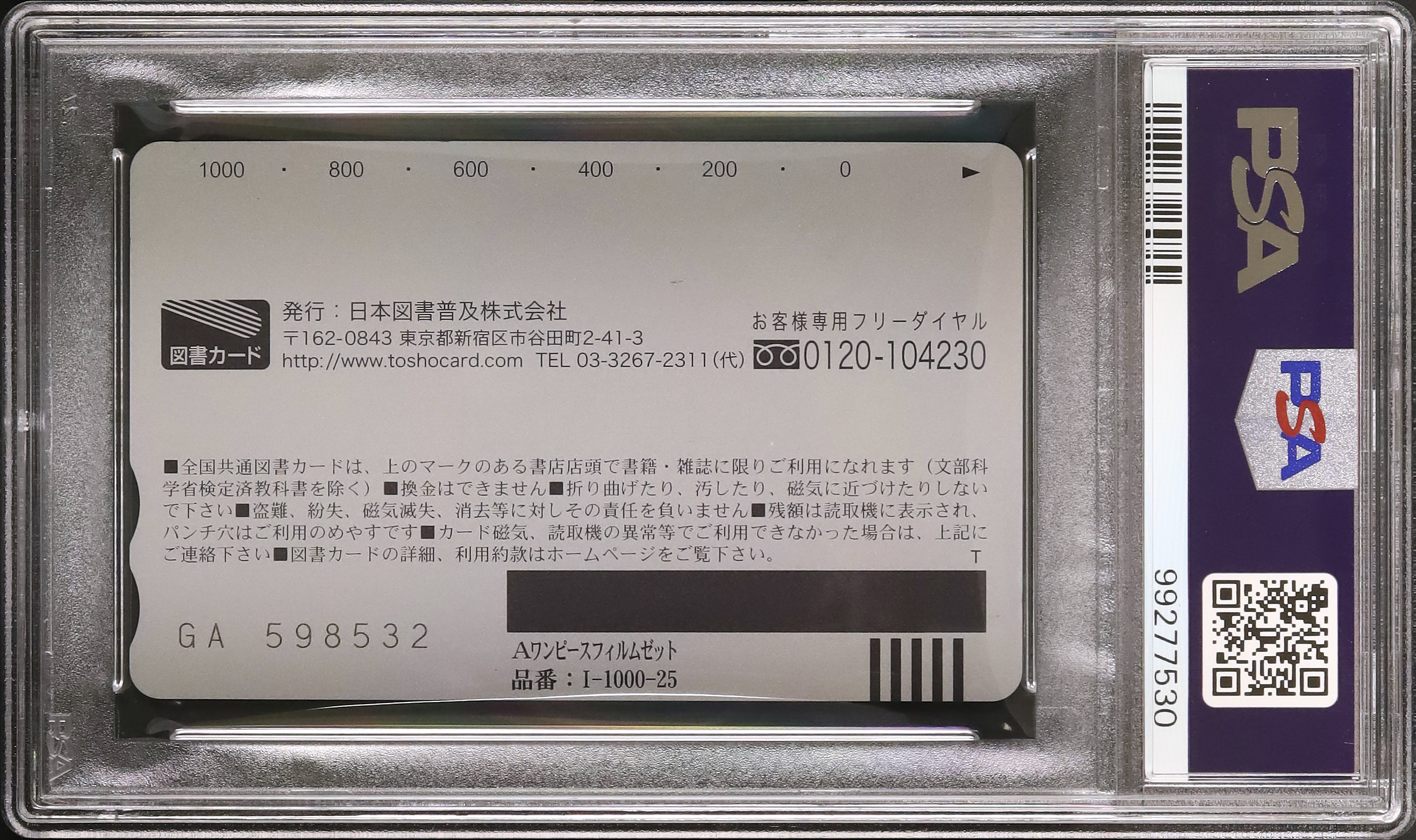 旧弾cpまとめ売り ドラゴンボールヒーローズ】旧弾・CP まとめ売り - メルカリ