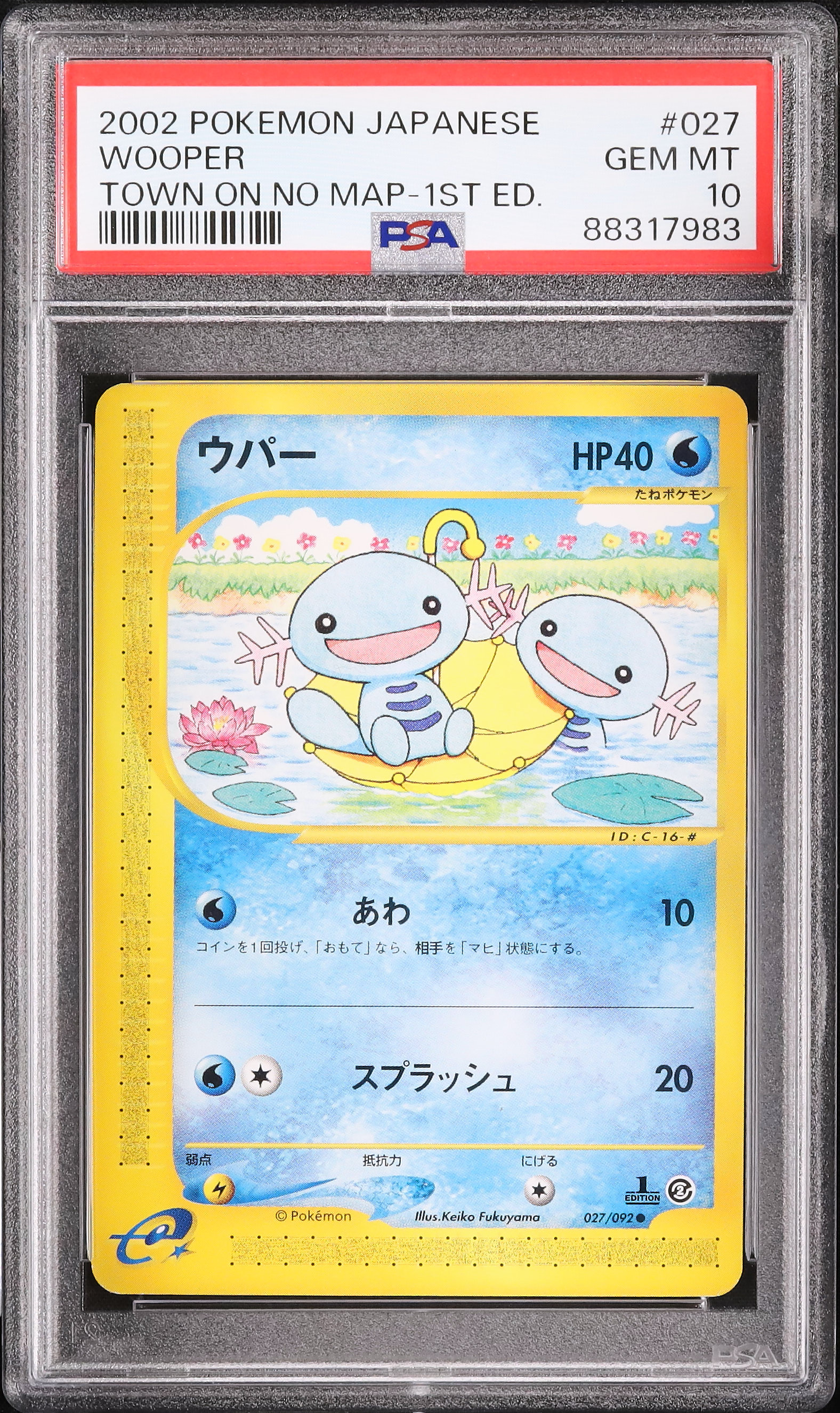 2002 Wooper PSA 10 1st Edition - Cardova Japan