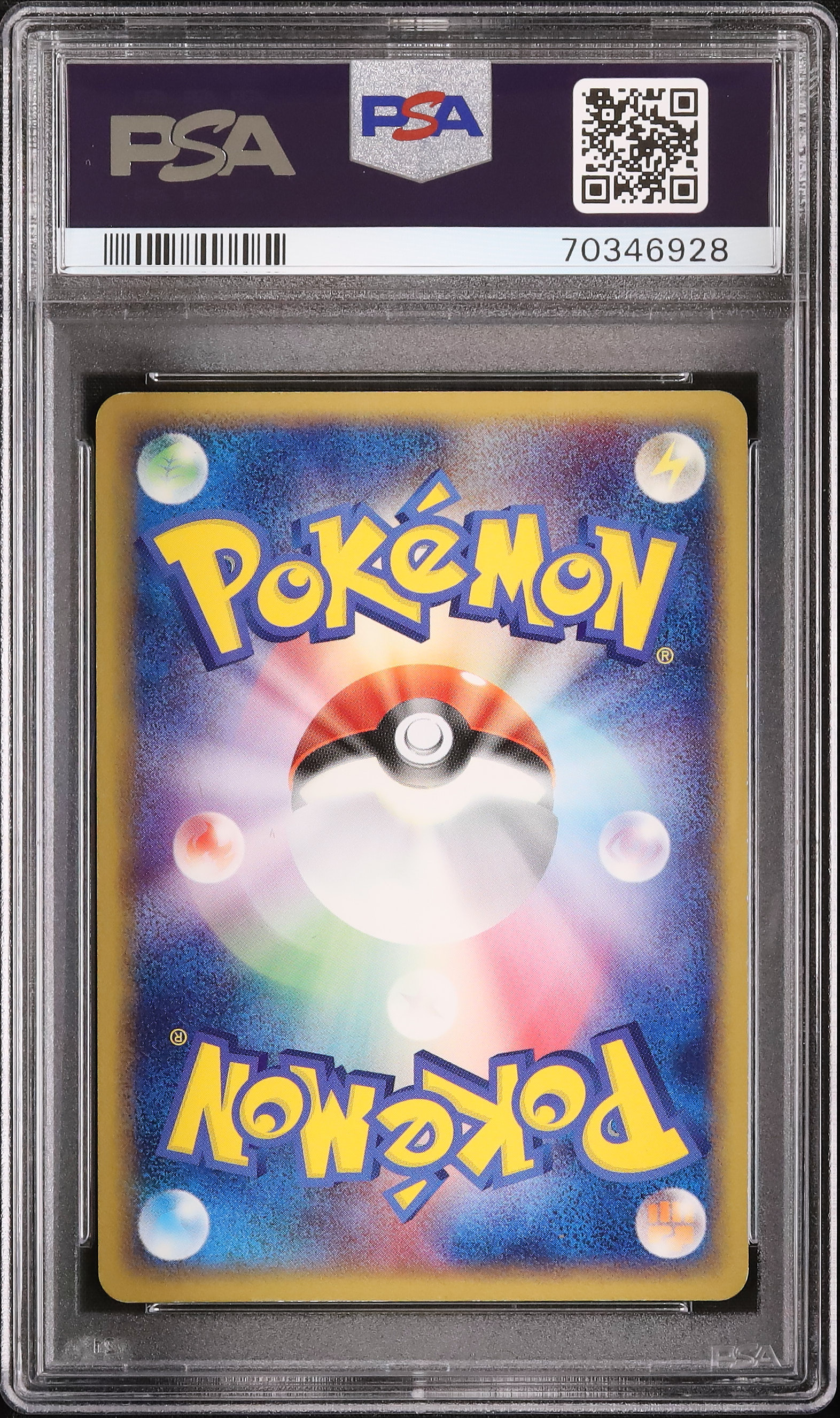 2004 ジュペッタ PSA 9 1st エディション - カルドバ